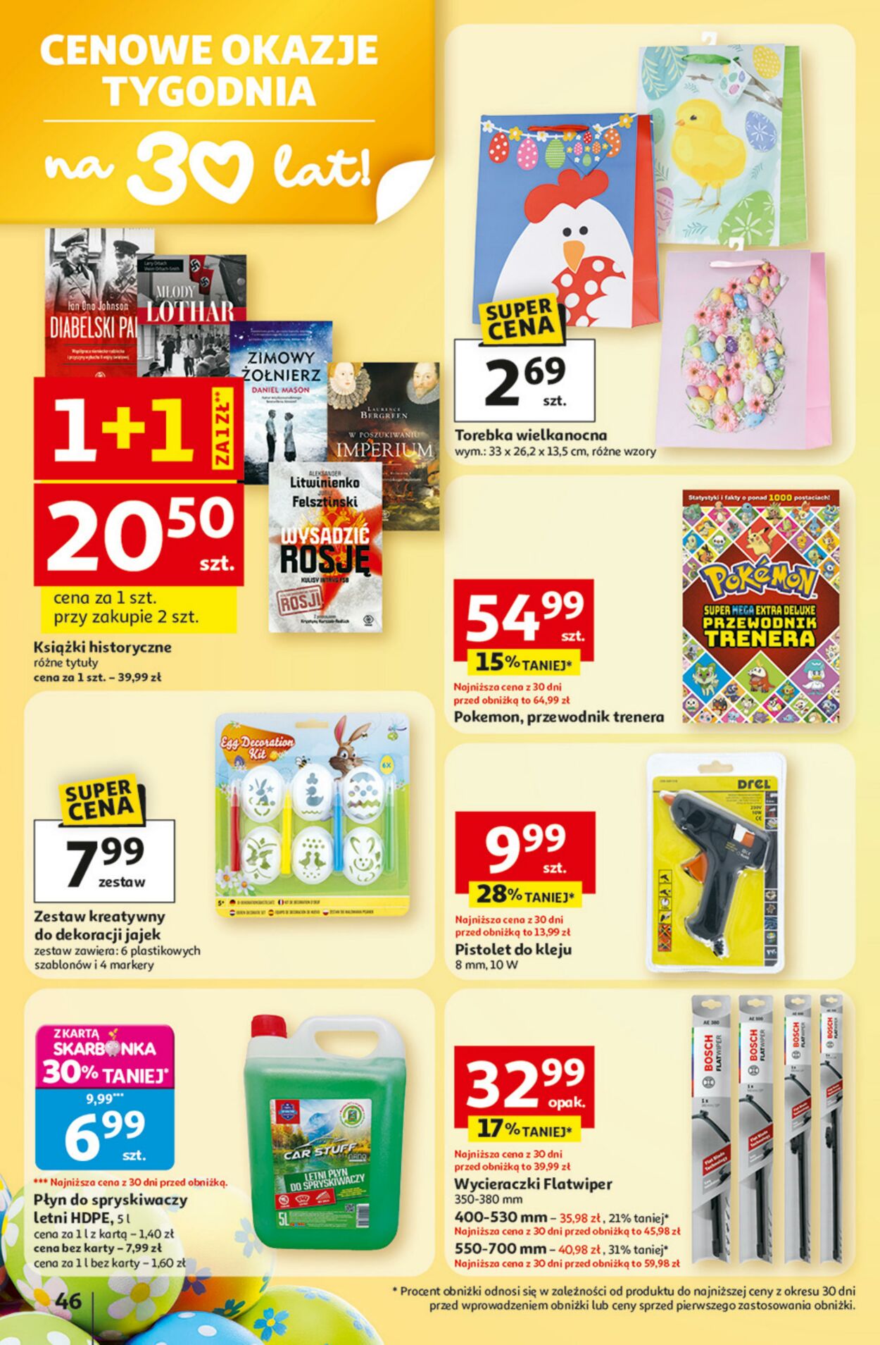 Gazetka Auchan 19.03.2026 - 25.03.2026