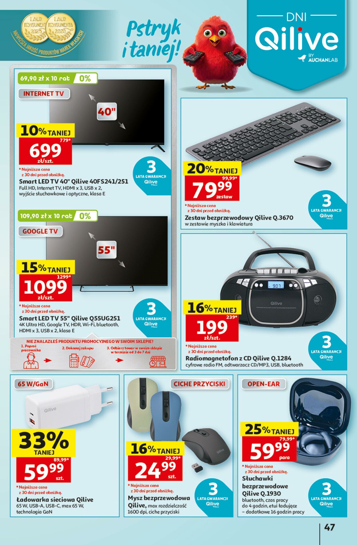 Gazetka Auchan 03.09.2026 - 09.09.2026