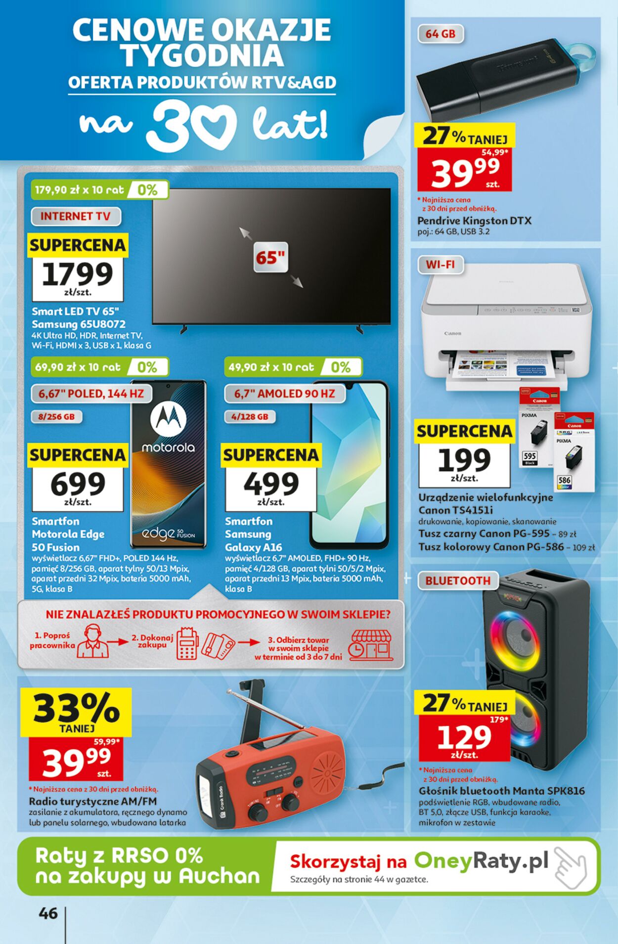 Gazetka Auchan 03.09.2026 - 09.09.2026