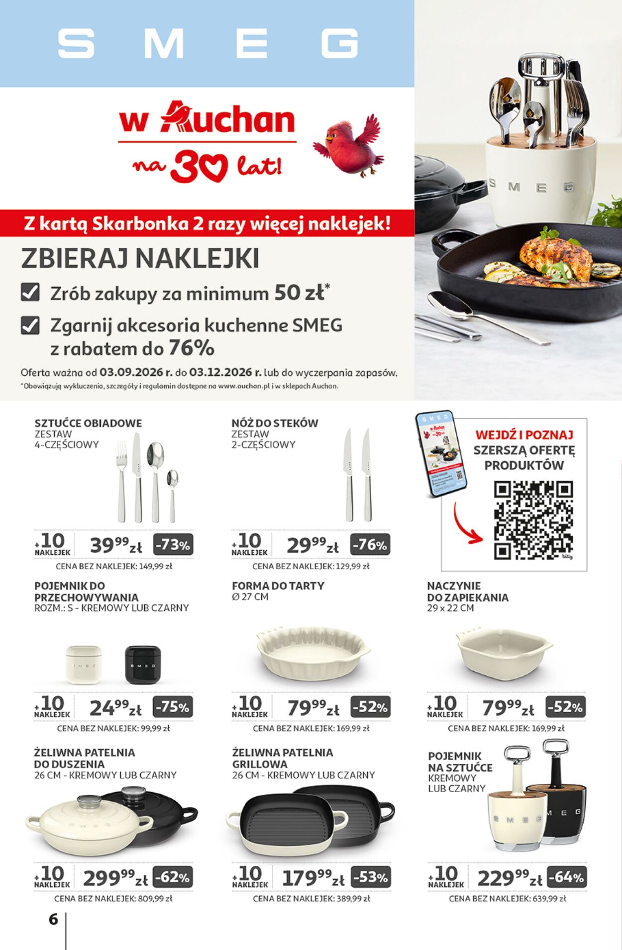Gazetka Auchan 03.09.2026 - 09.09.2026
