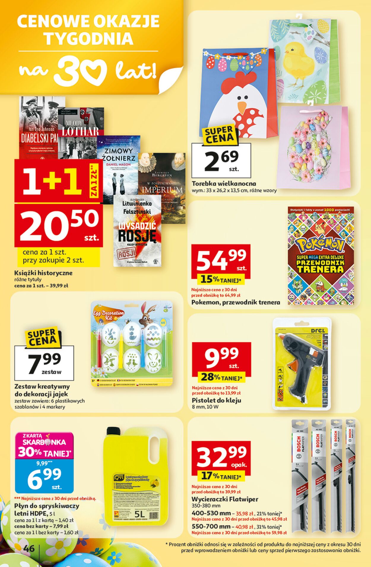 Gazetka Auchan 19.03.2026 - 25.03.2026