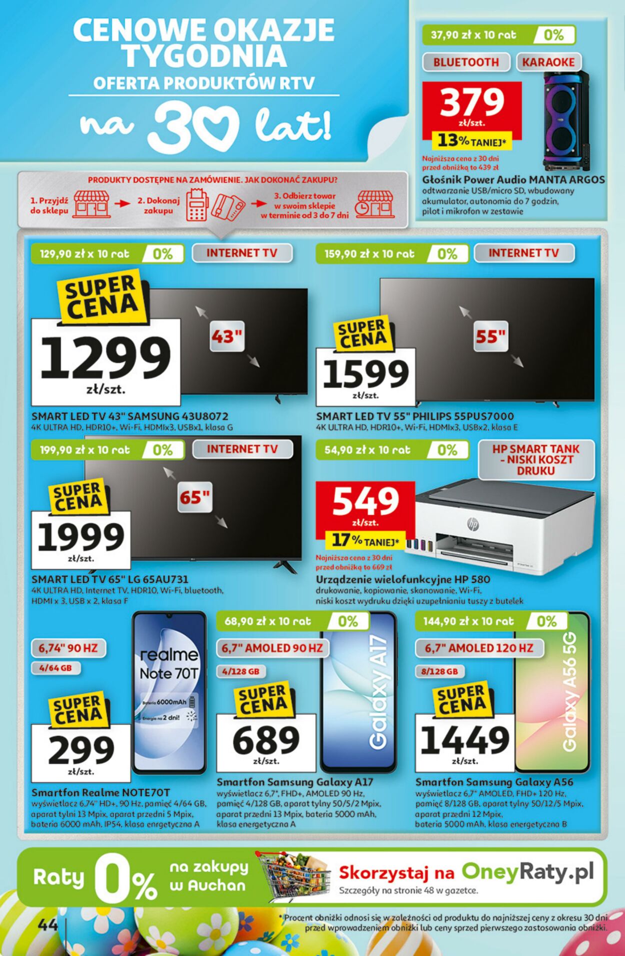 Gazetka Auchan 19.03.2026 - 25.03.2026