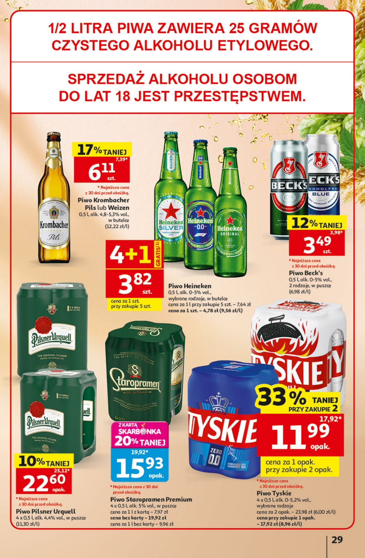Gazetka Auchan 30.07.2026 - 05.08.2026
