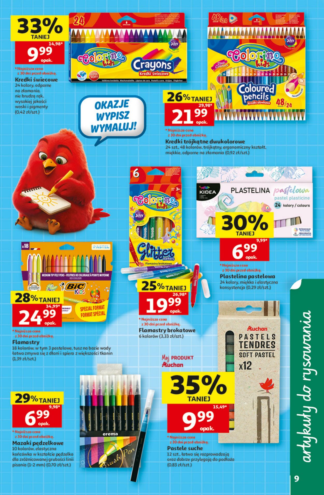 Gazetka Auchan 30.07.2026 - 05.08.2026