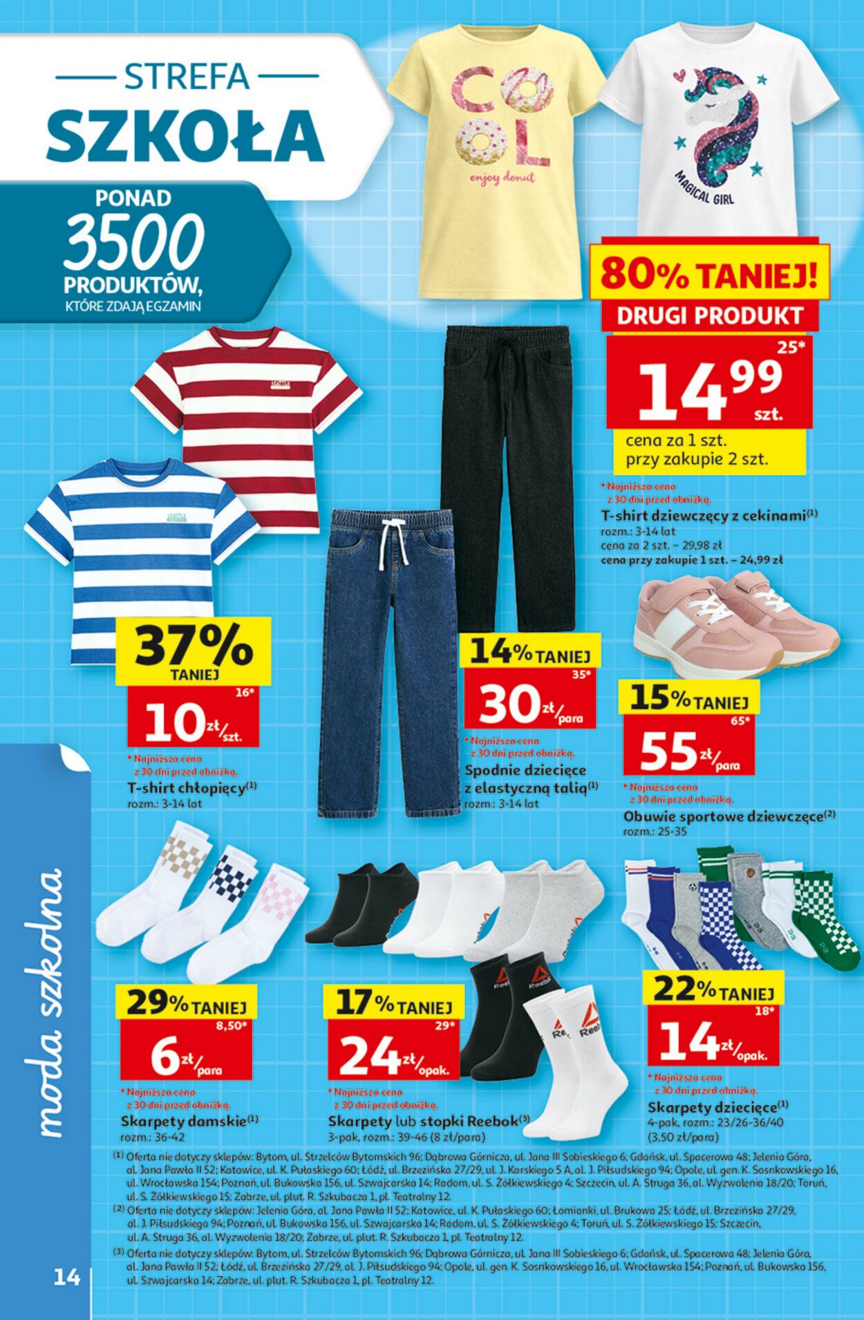 Gazetka Auchan 30.07.2026 - 05.08.2026