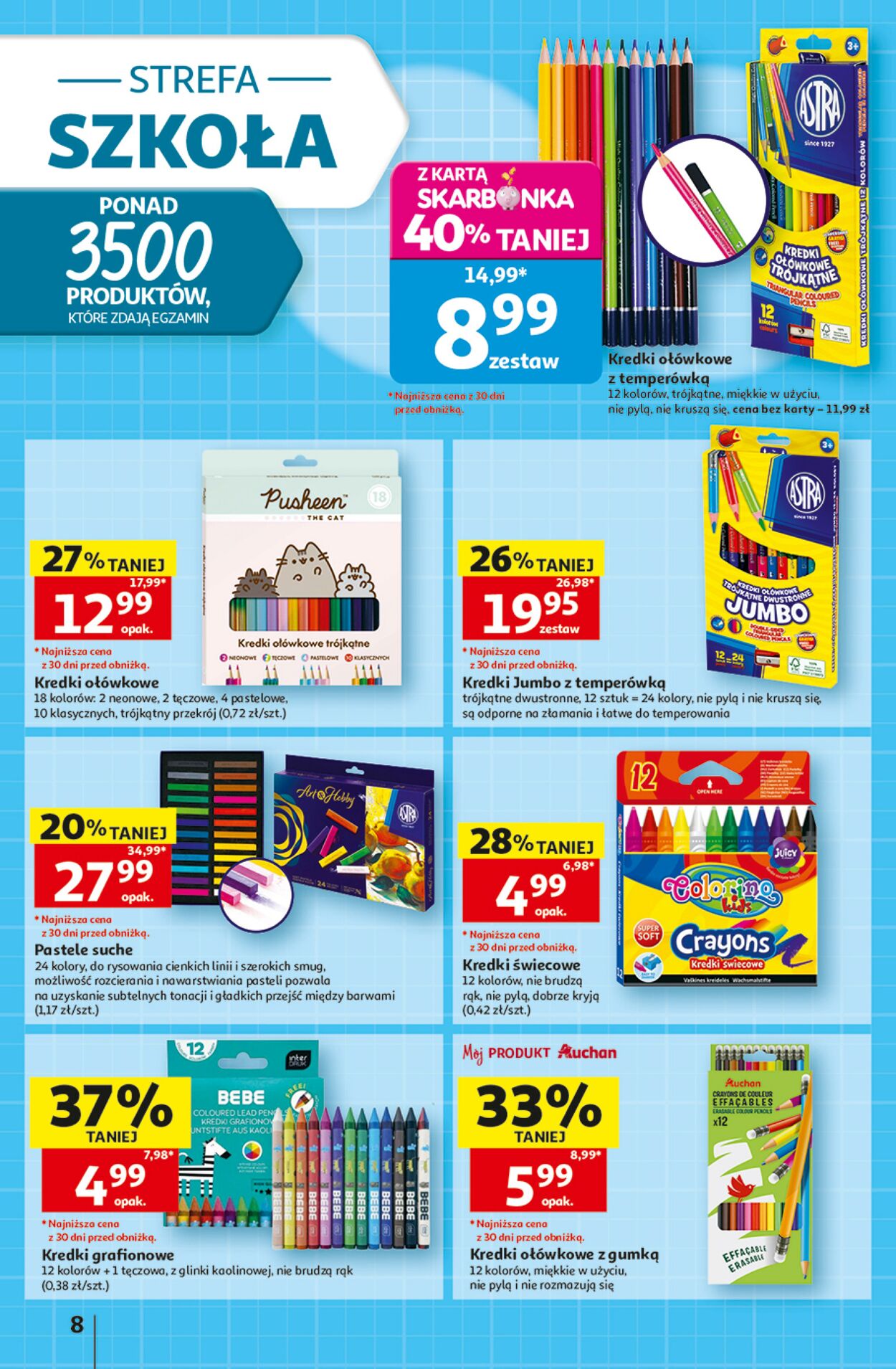 Gazetka Auchan 20.08.2026 - 26.08.2026