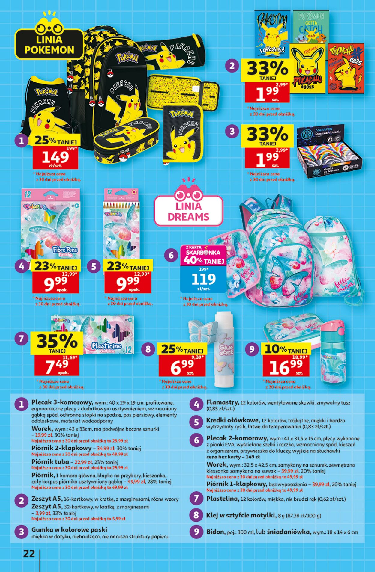 Gazetka Auchan 20.08.2026 - 26.08.2026