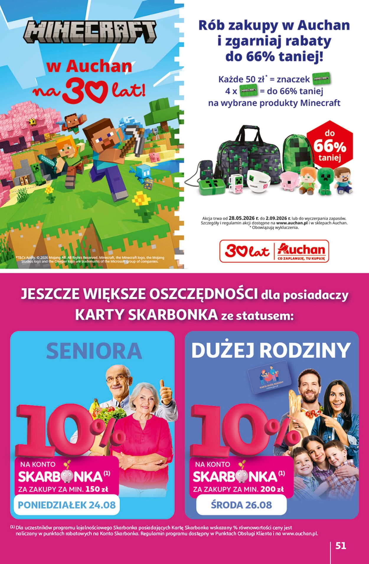 Gazetka Auchan 20.08.2026 - 26.08.2026