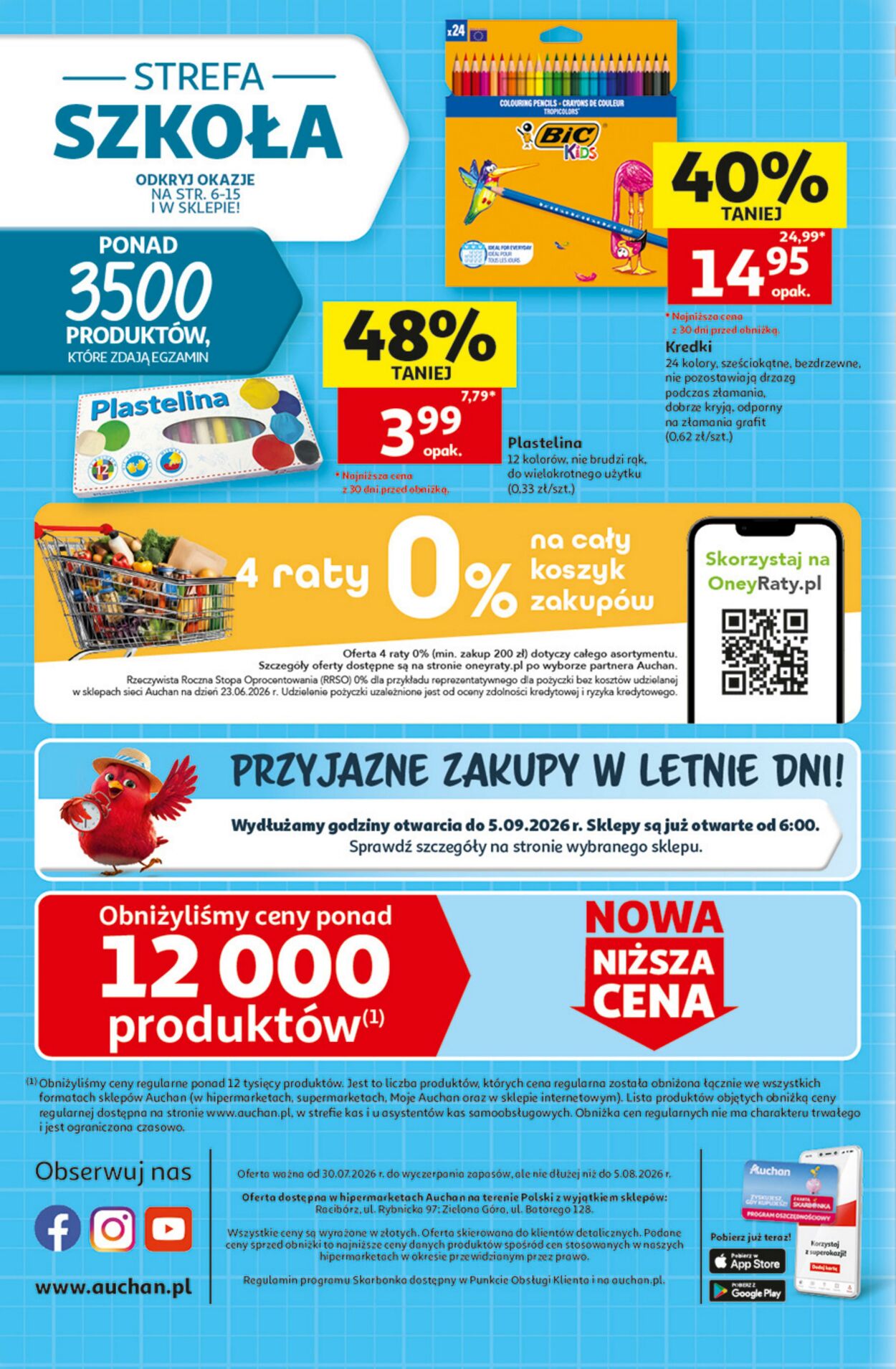 Gazetka Auchan 30.07.2026 - 05.08.2026
