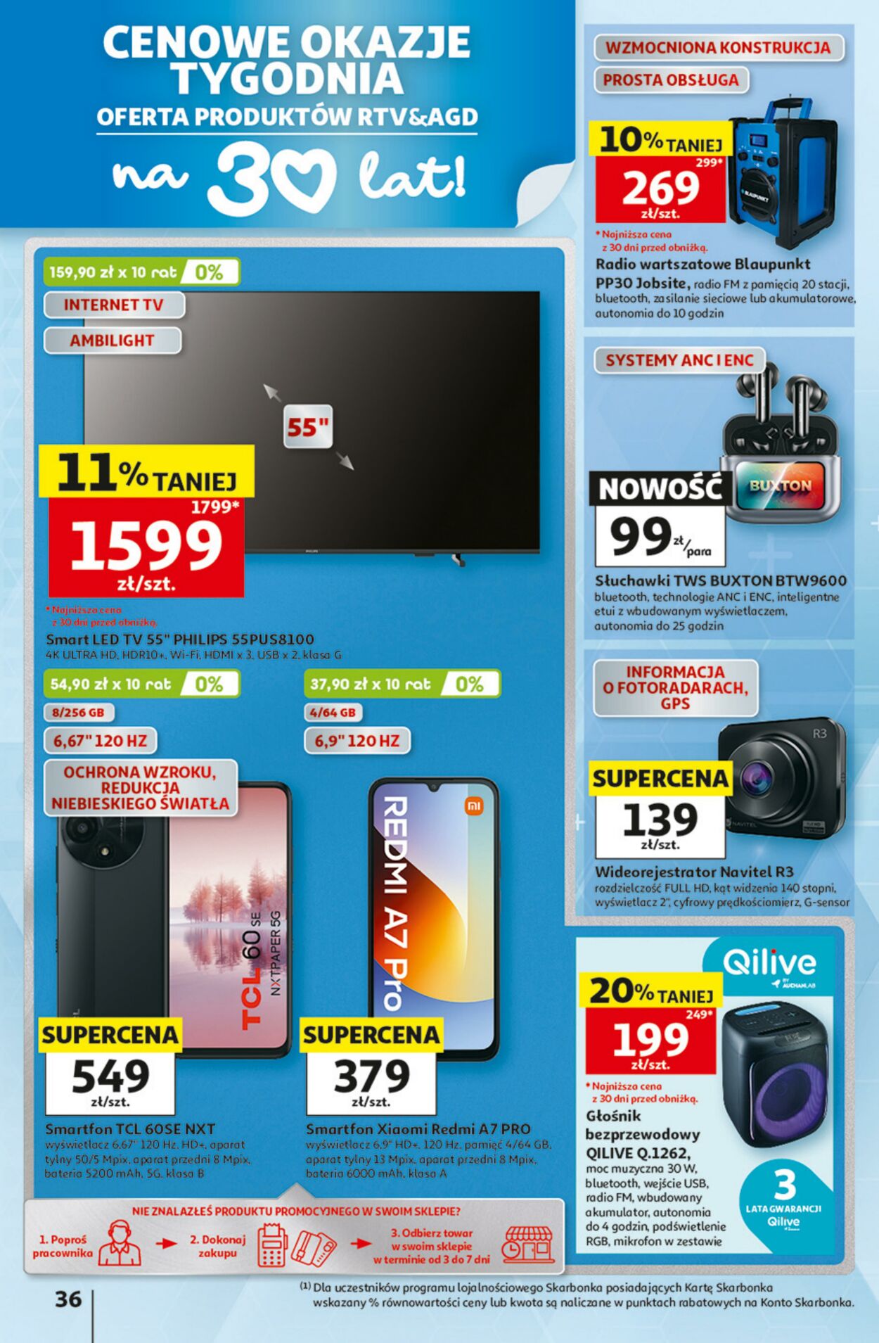 Gazetka Auchan 30.07.2026 - 05.08.2026