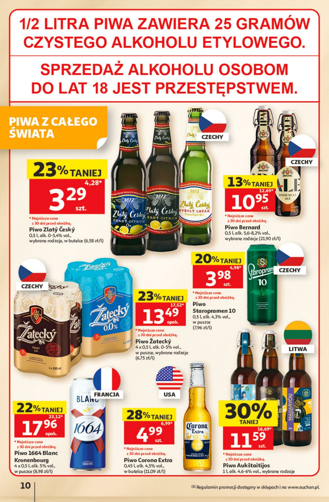 Gazetka Auchan 11.06.2026 - 17.06.2026