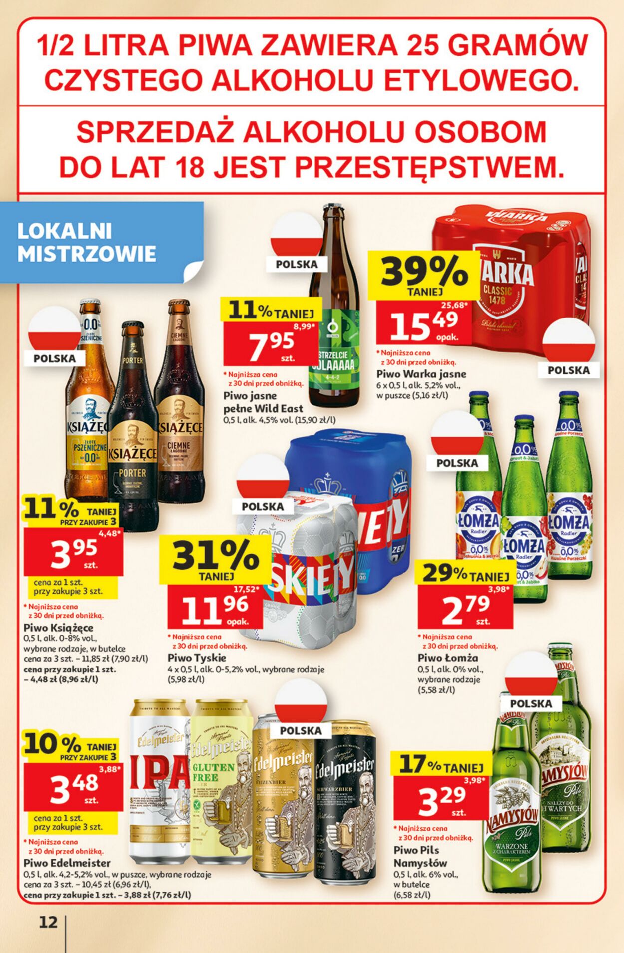 Gazetka Auchan 11.06.2026 - 17.06.2026