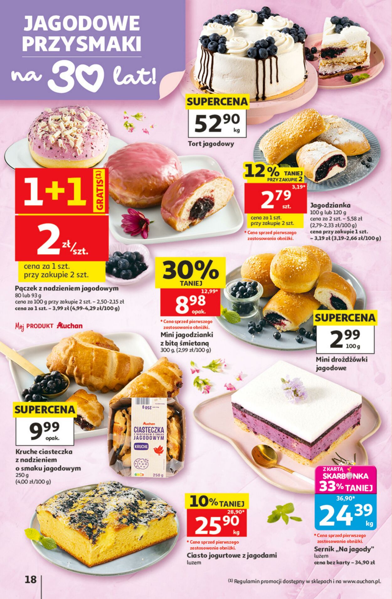 Gazetka Auchan 11.06.2026 - 17.06.2026