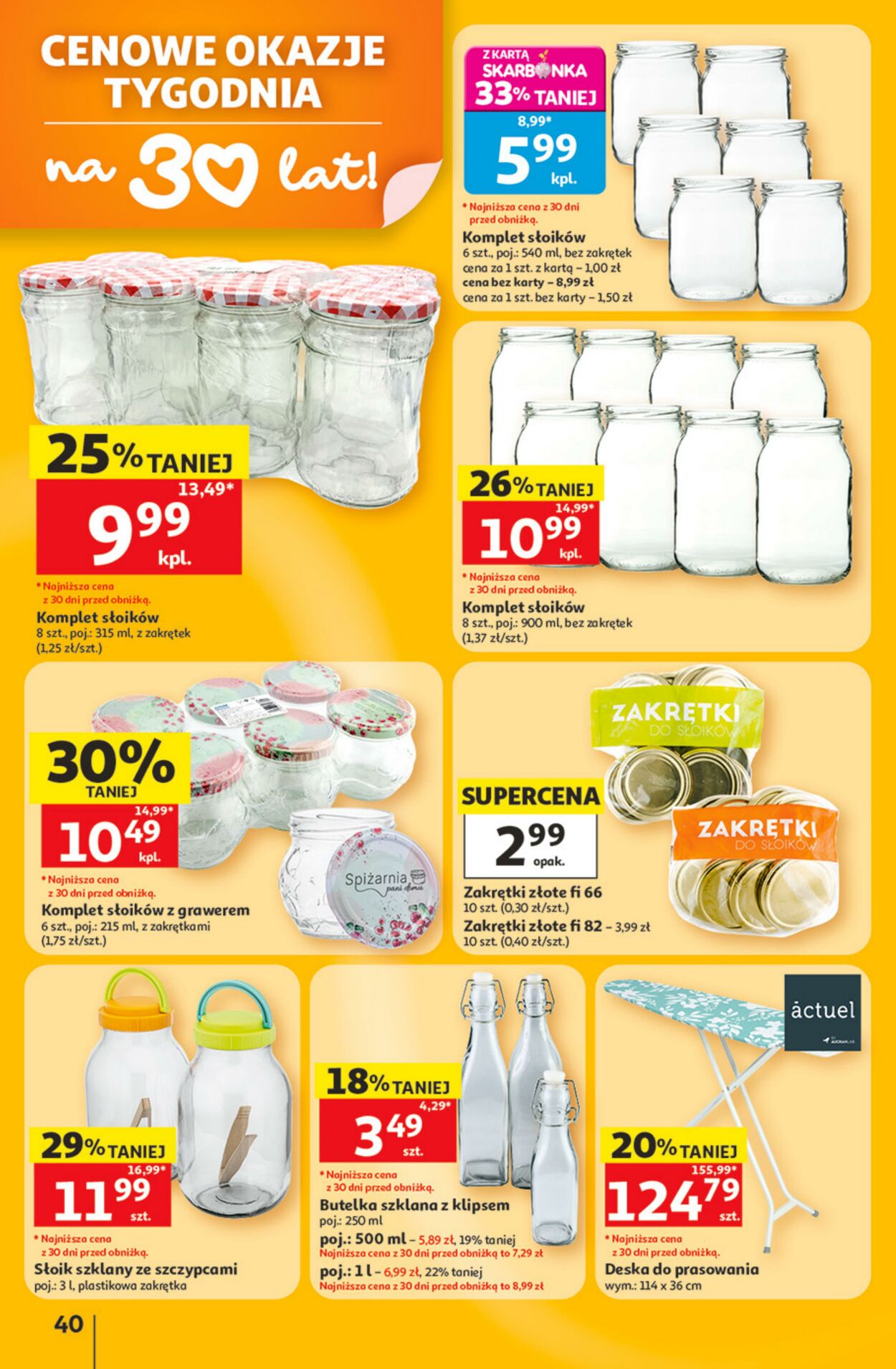 Gazetka Auchan 11.06.2026 - 17.06.2026