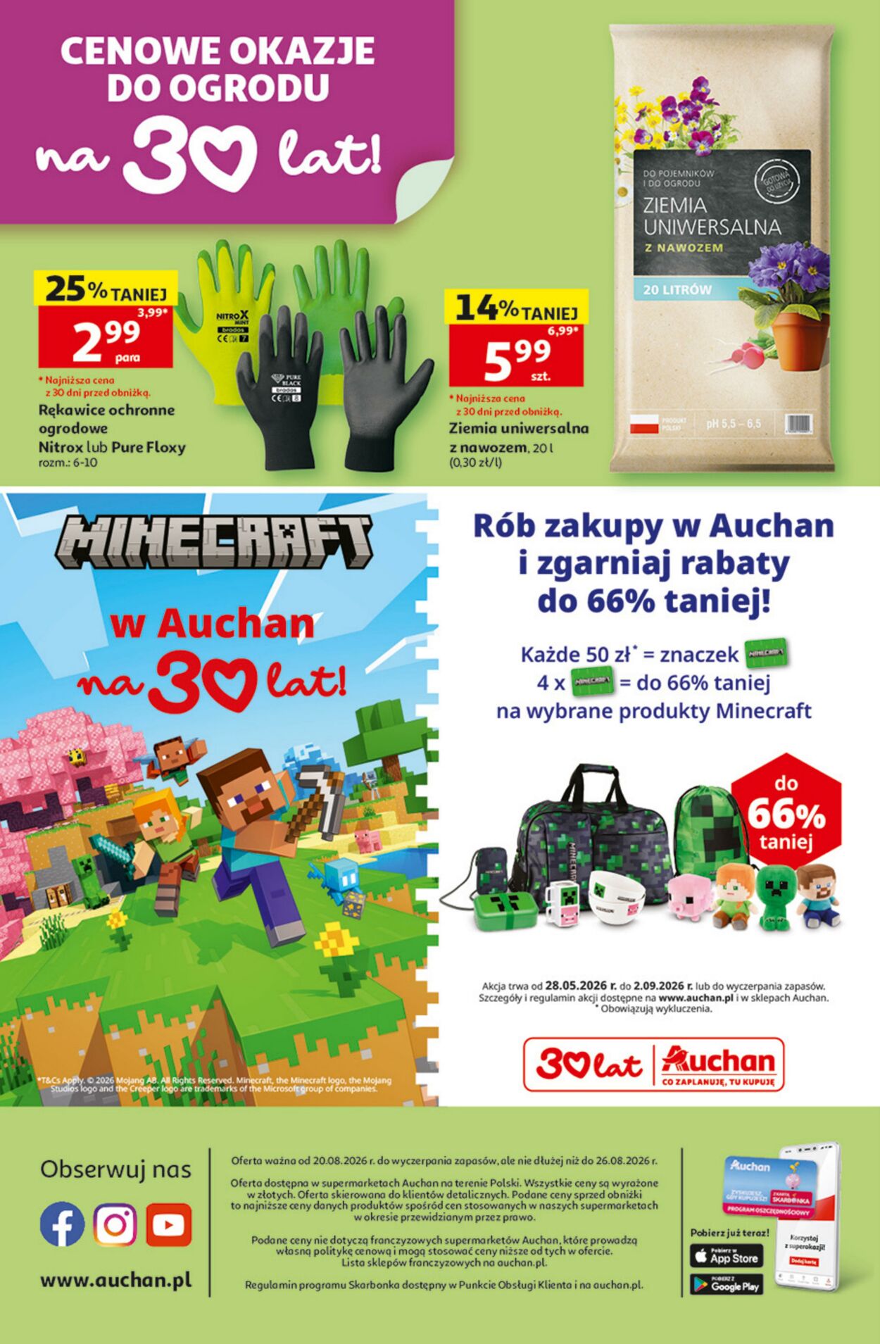 Gazetka Auchan 20.08.2026 - 26.08.2026