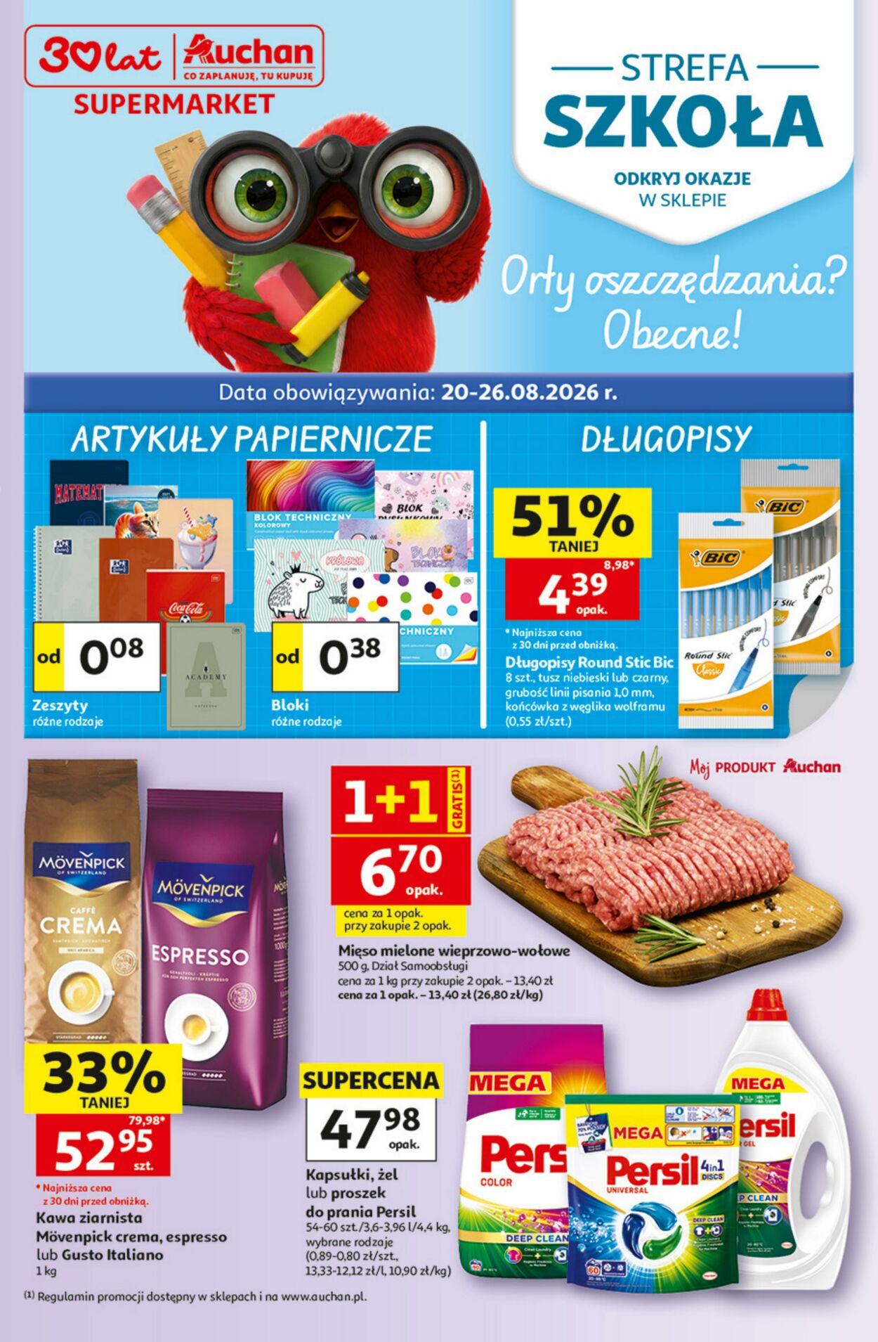 Gazetka Auchan 20.08.2026 - 26.08.2026