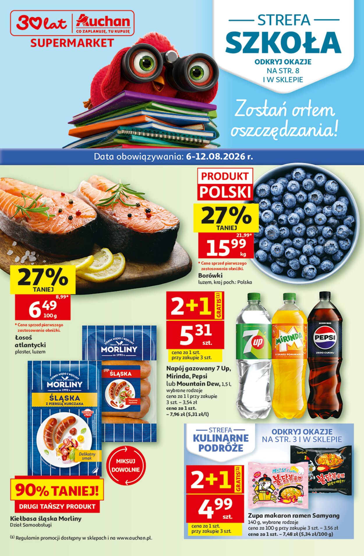 Gazetka Auchan 06.08.2026 - 12.08.2026