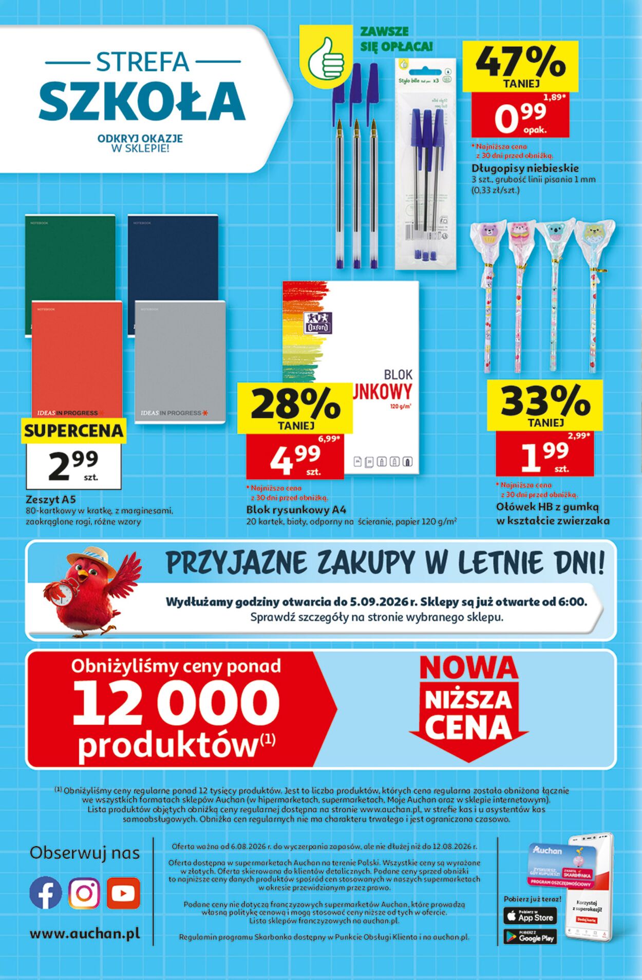 Gazetka Auchan 06.08.2026 - 12.08.2026
