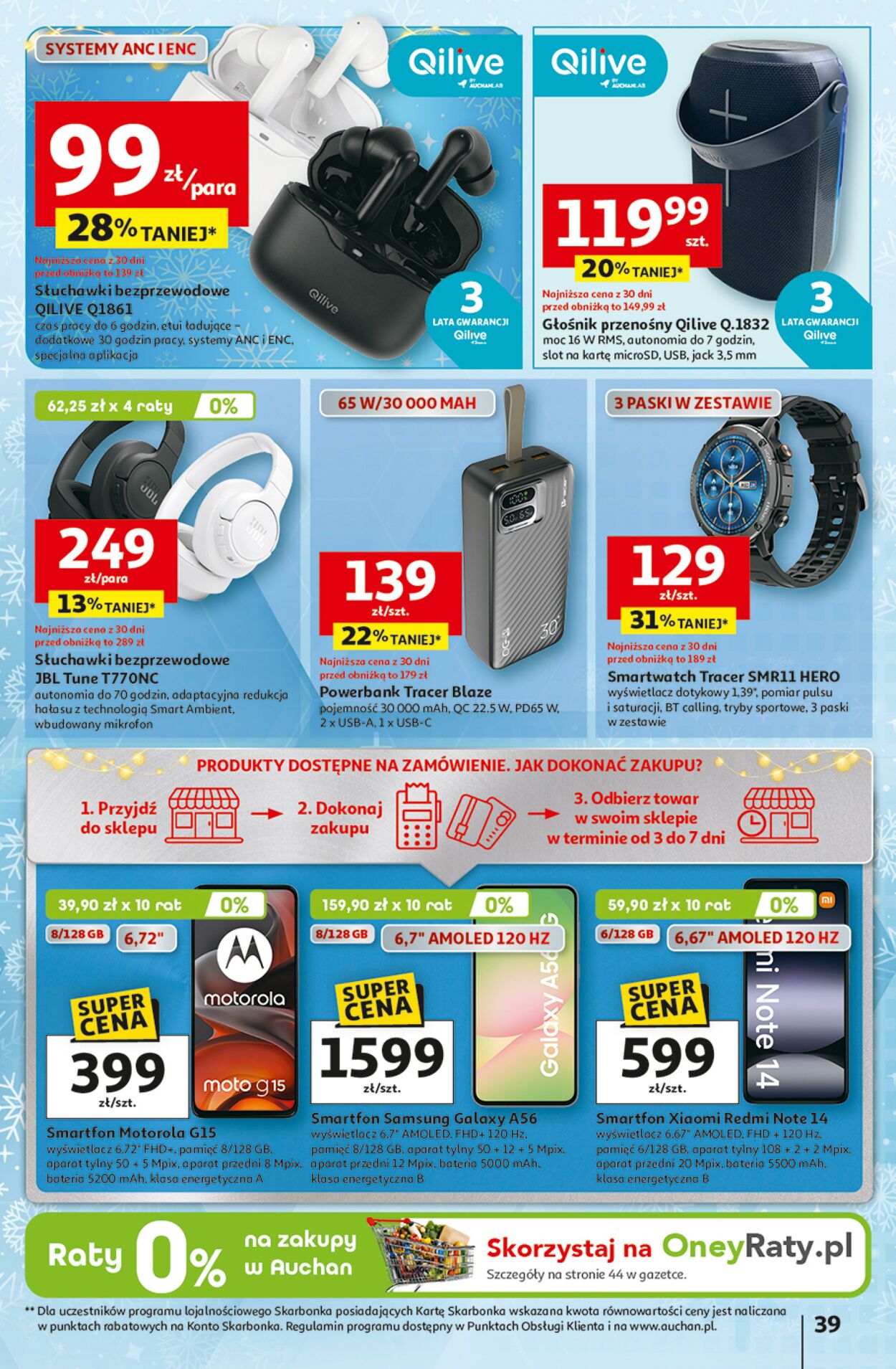 Gazetka Auchan 18.12.2025 - 23.12.2025