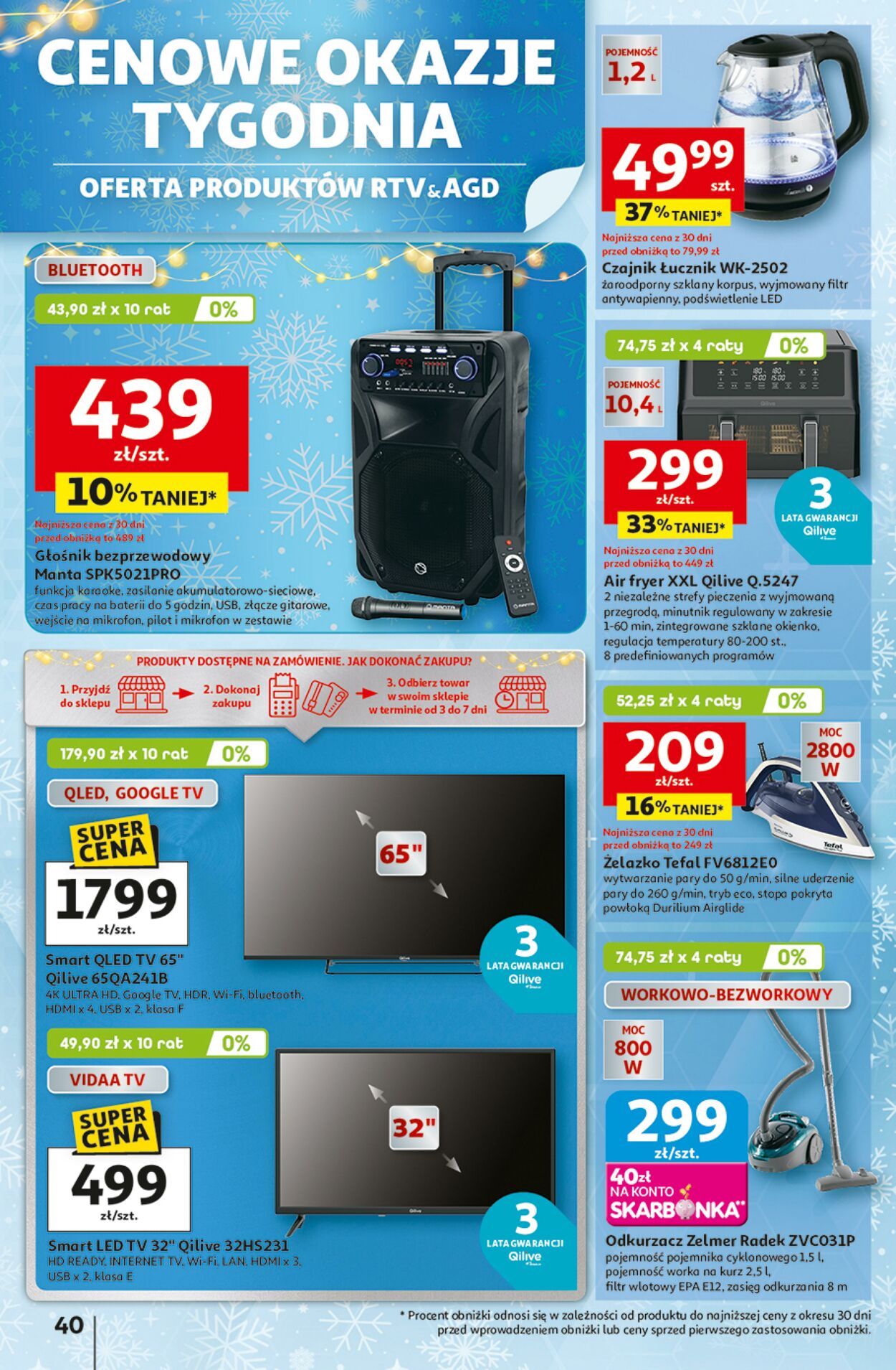 Gazetka Auchan 11.12.2025 - 17.12.2025