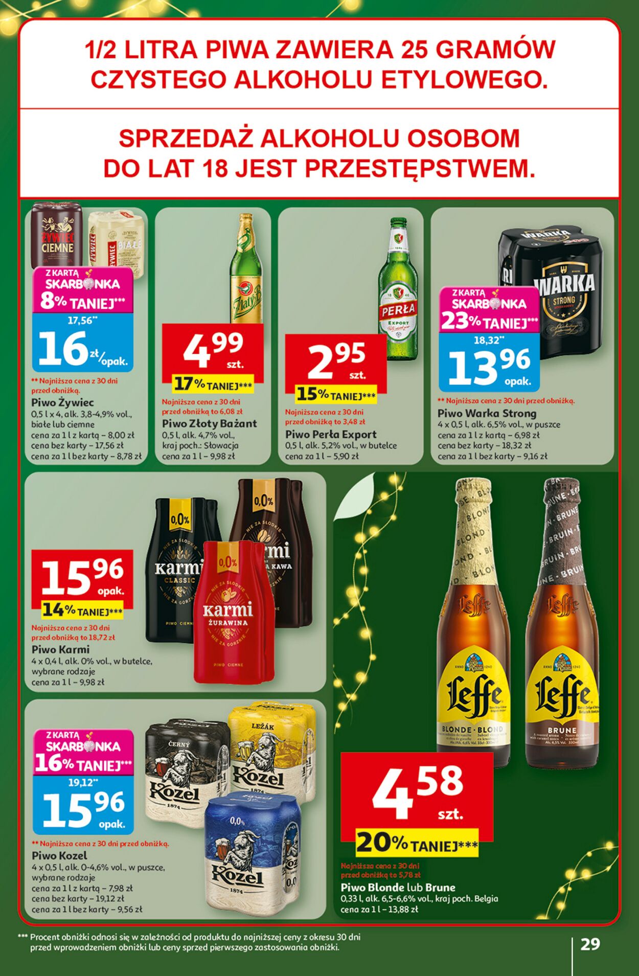 Gazetka Auchan 11.12.2025 - 17.12.2025
