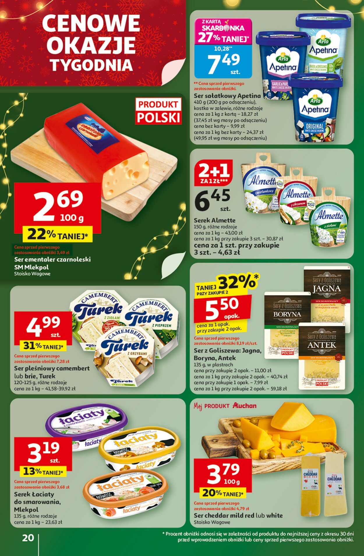 Gazetka Auchan 11.12.2025 - 17.12.2025