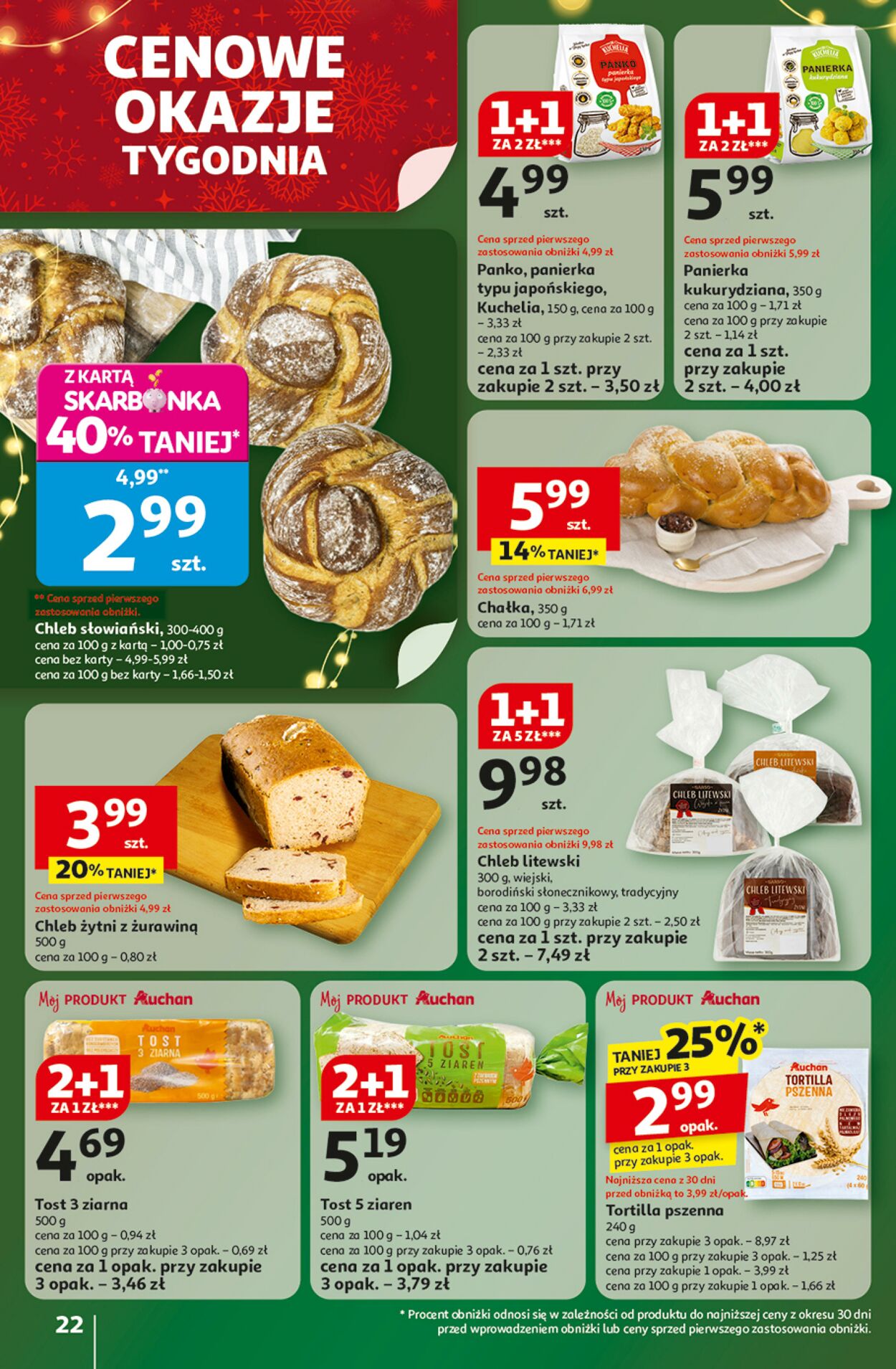 Gazetka Auchan 11.12.2025 - 17.12.2025
