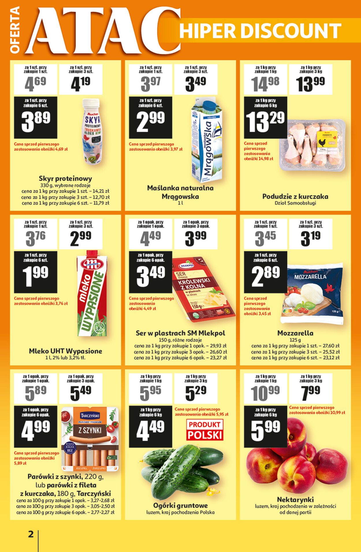 Gazetka Auchan 25.06.2026 - 15.07.2026