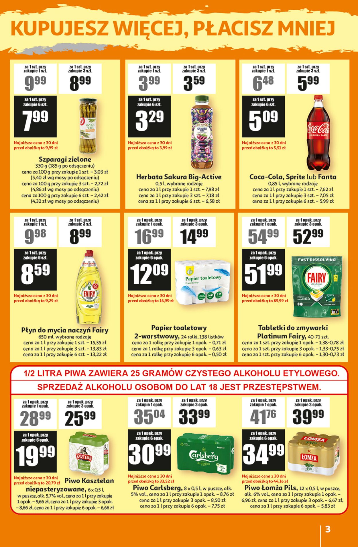 Gazetka Auchan 05.06.2025 - 25.06.2025