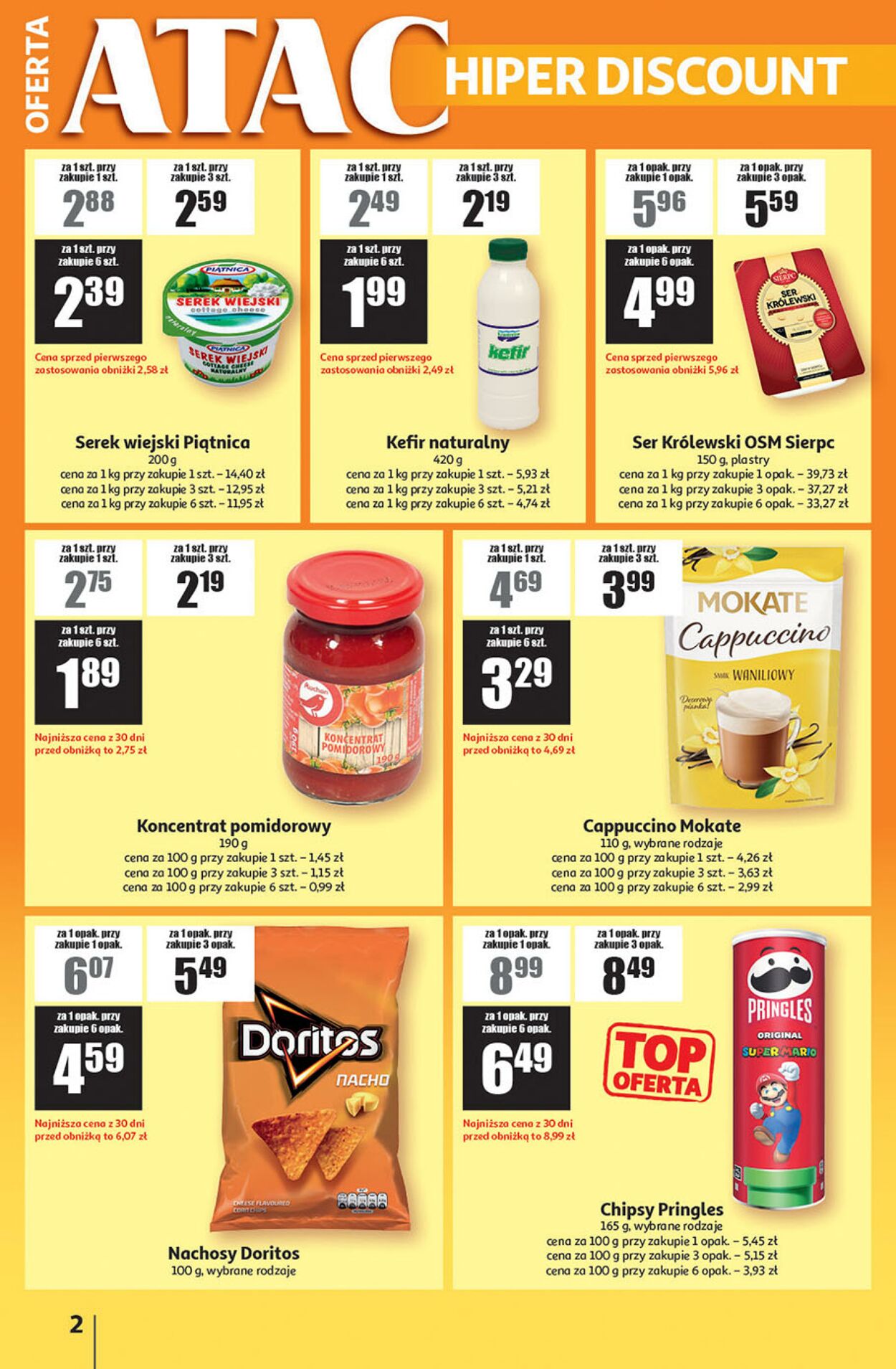 Gazetka Auchan 17.07.2025 - 06.08.2025