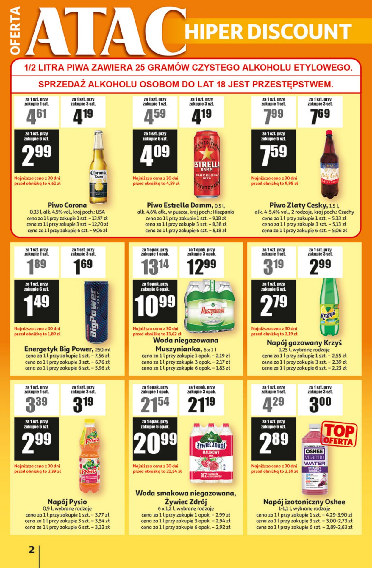 Gazetka Auchan 26.06.2025 - 16.07.2025