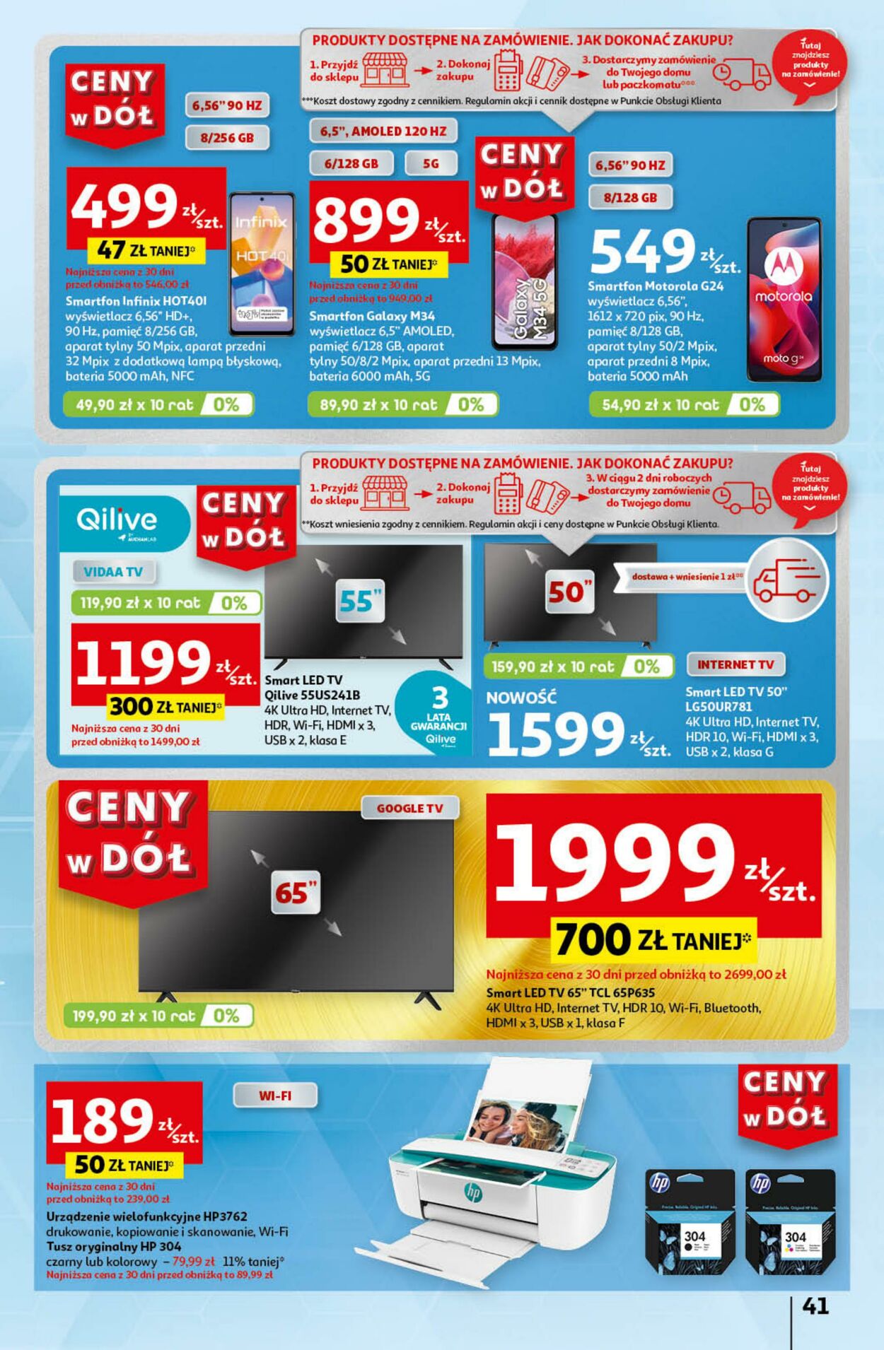 Gazetka Auchan 20.06.2024 - 26.06.2024