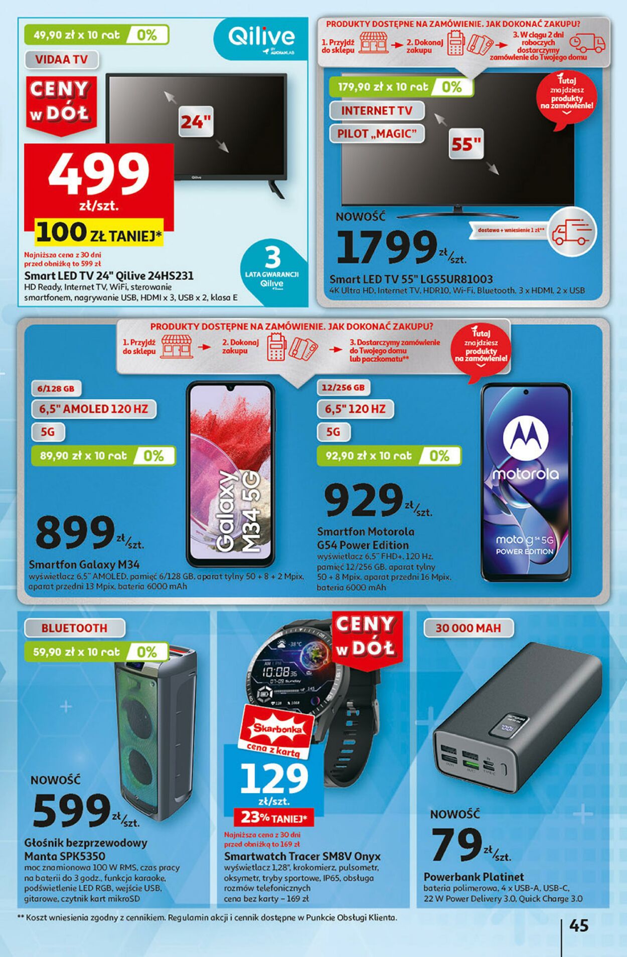 Gazetka Auchan 04.07.2024 - 10.07.2024