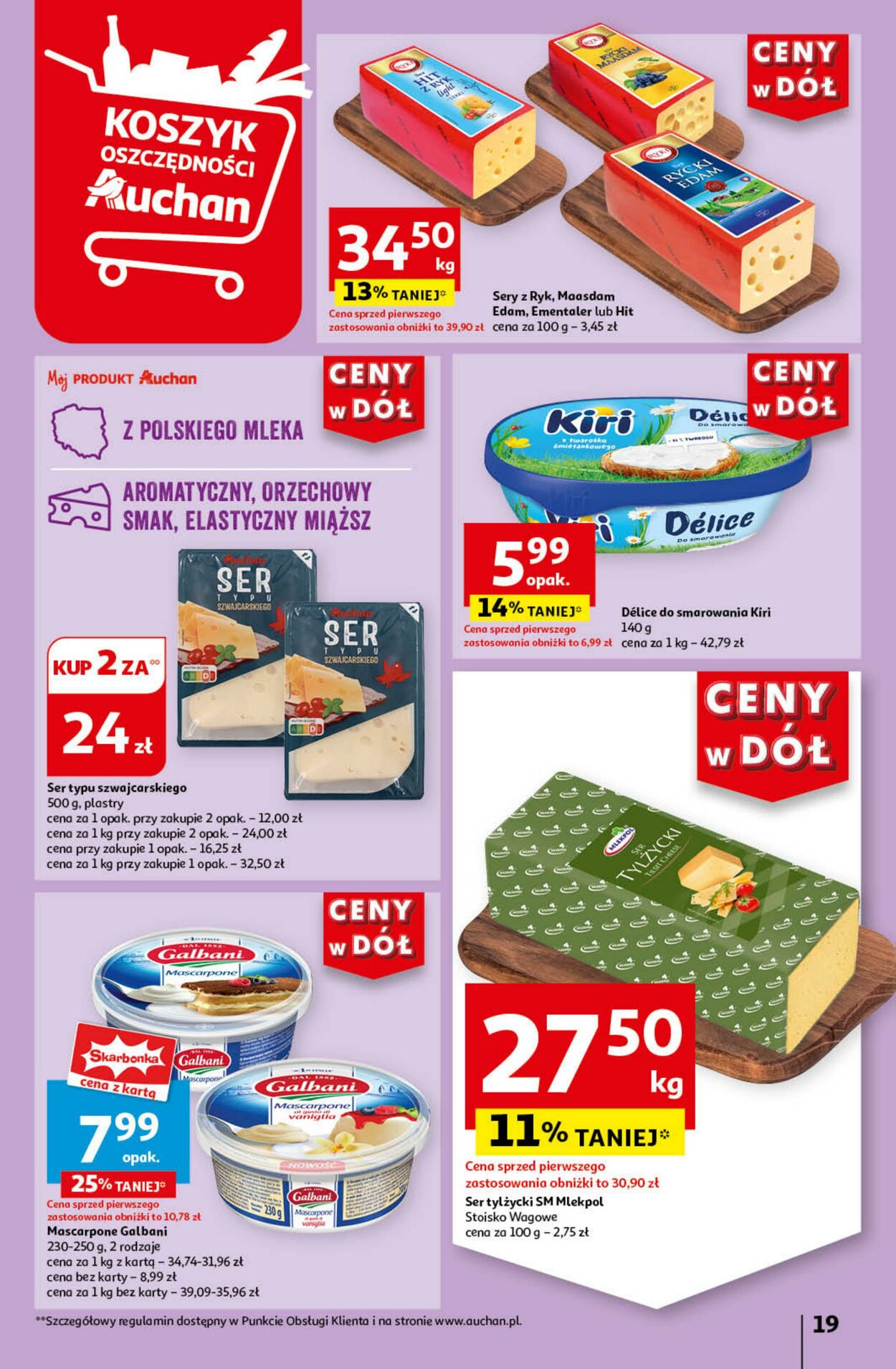 Gazetka Auchan 06.06.2024 - 12.06.2024