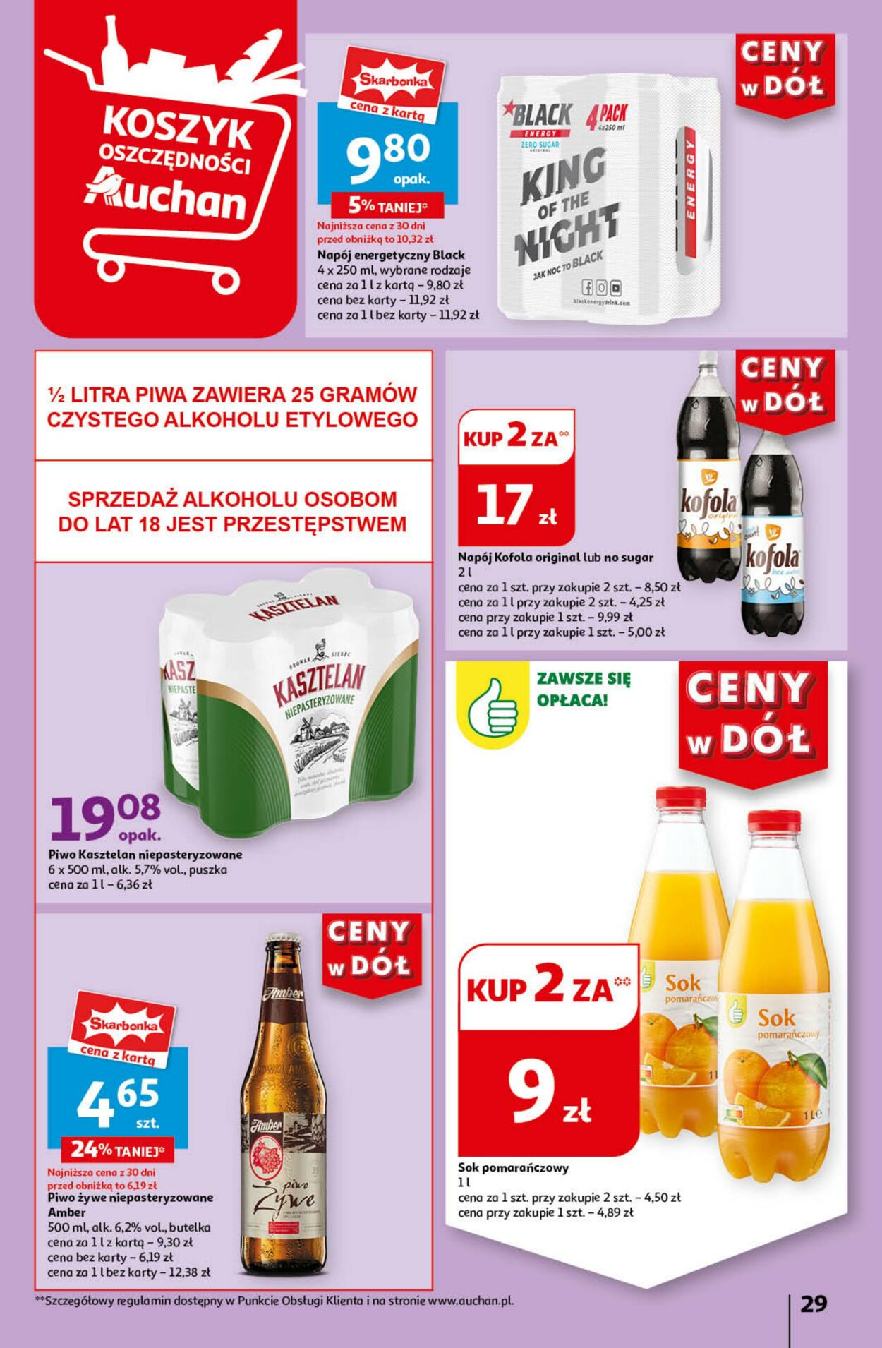 Gazetka Auchan 06.06.2024 - 12.06.2024