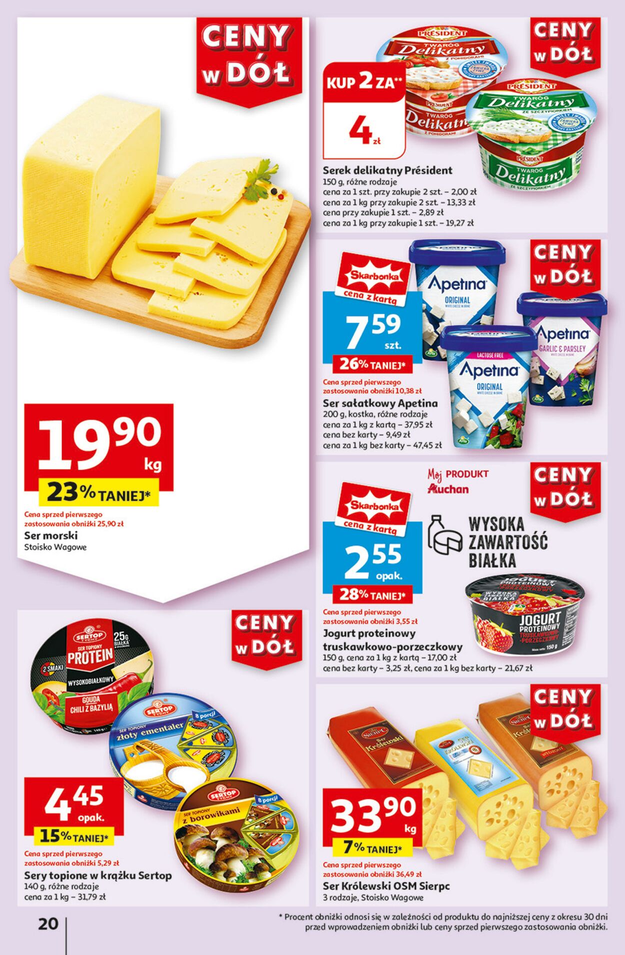 Gazetka Auchan 13.06.2024 - 19.06.2024