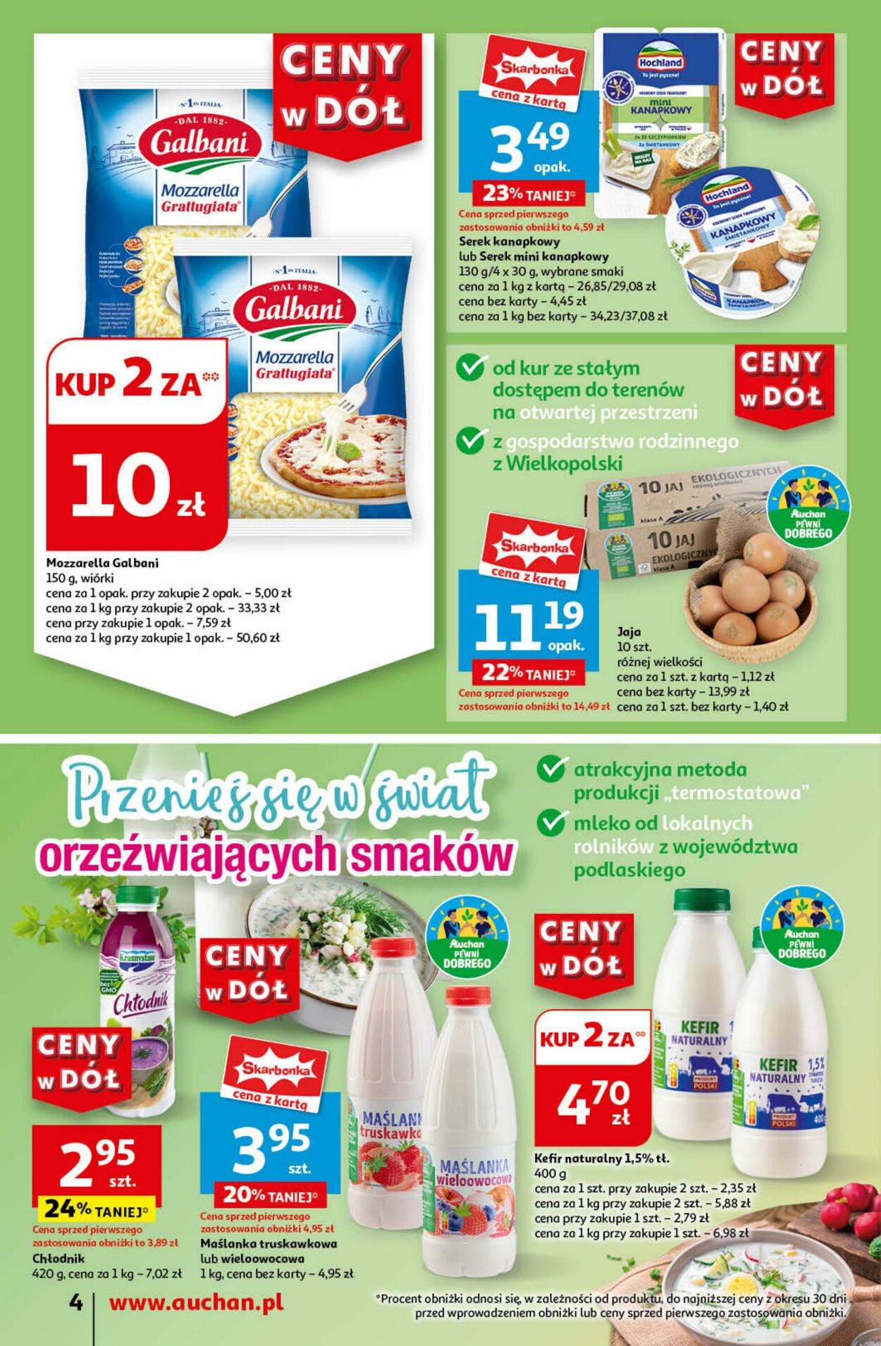 Gazetka Auchan 20.06.2024 - 26.06.2024