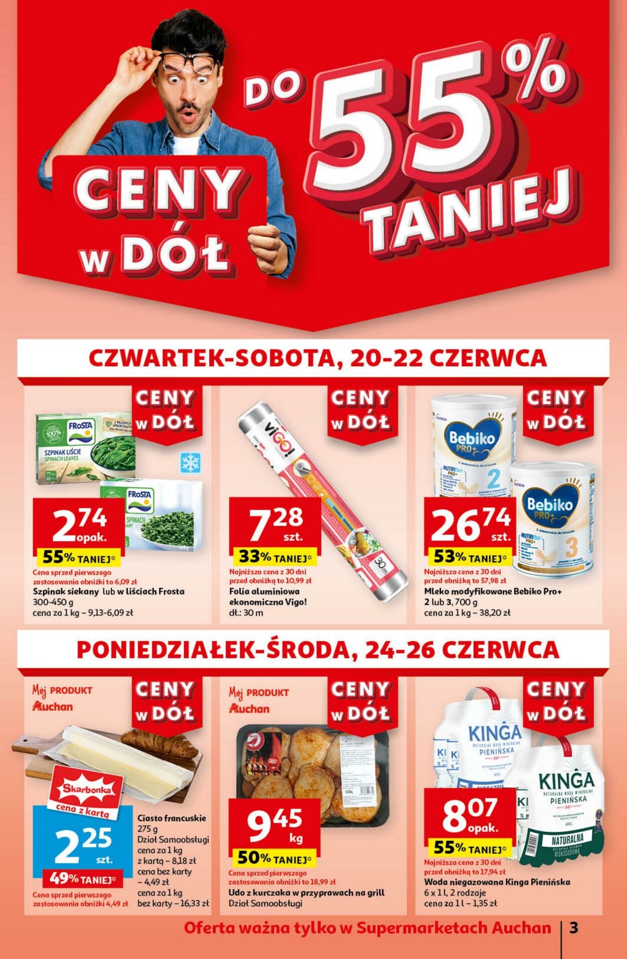 Gazetka Auchan 20.06.2024 - 26.06.2024