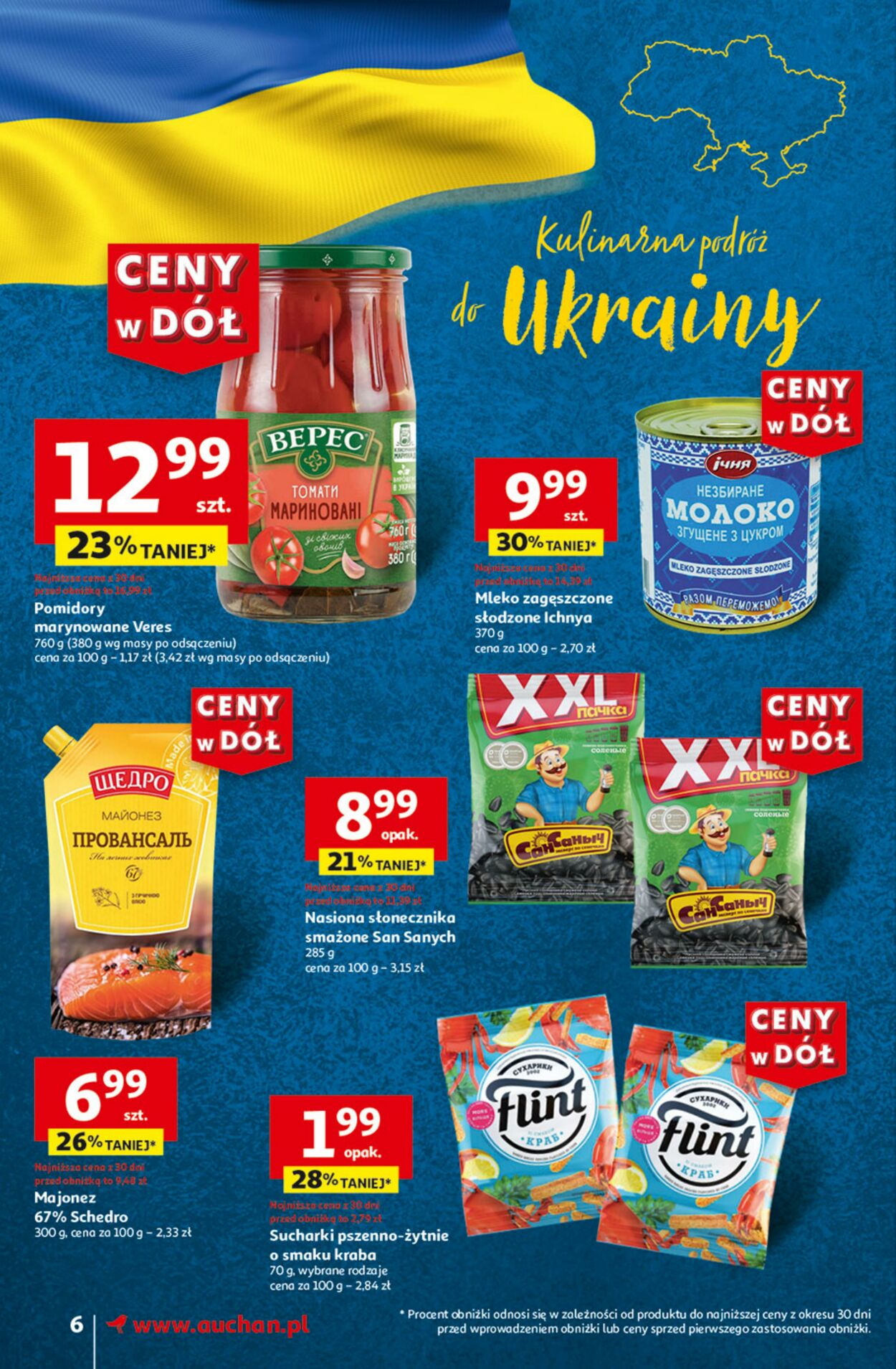 Gazetka Auchan 31.05.2024 - 05.06.2024