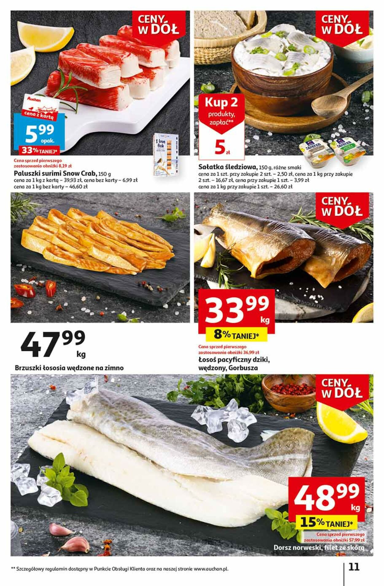 Gazetka Auchan 11.01.2024 - 17.01.2024