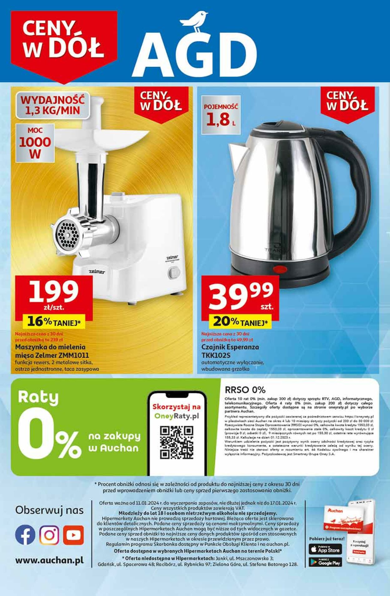 Gazetka Auchan 11.01.2024 - 17.01.2024