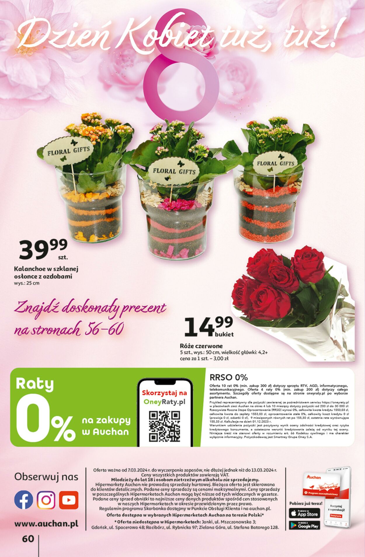 Gazetka Auchan 07.03.2024 - 13.03.2024