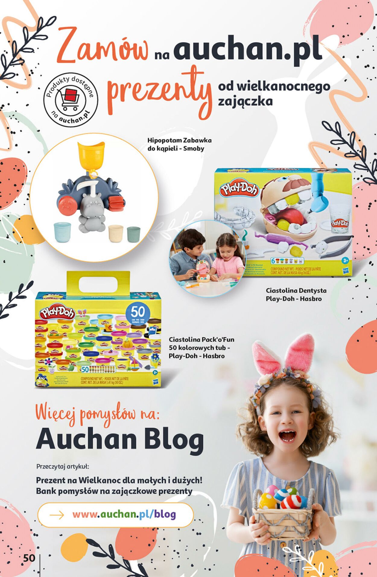 Gazetka Auchan 07.03.2024 - 13.03.2024