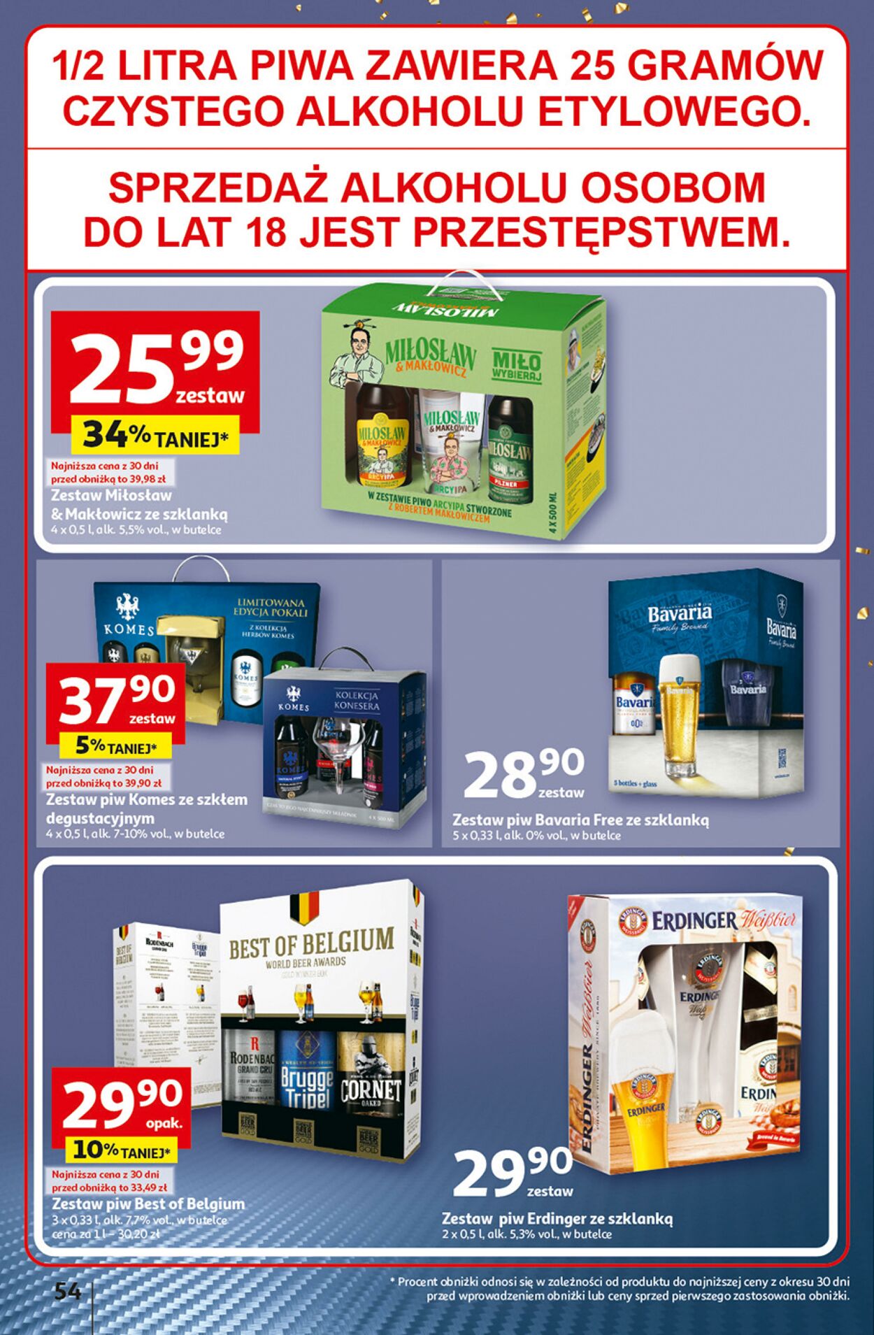 Gazetka Auchan 07.03.2024 - 13.03.2024