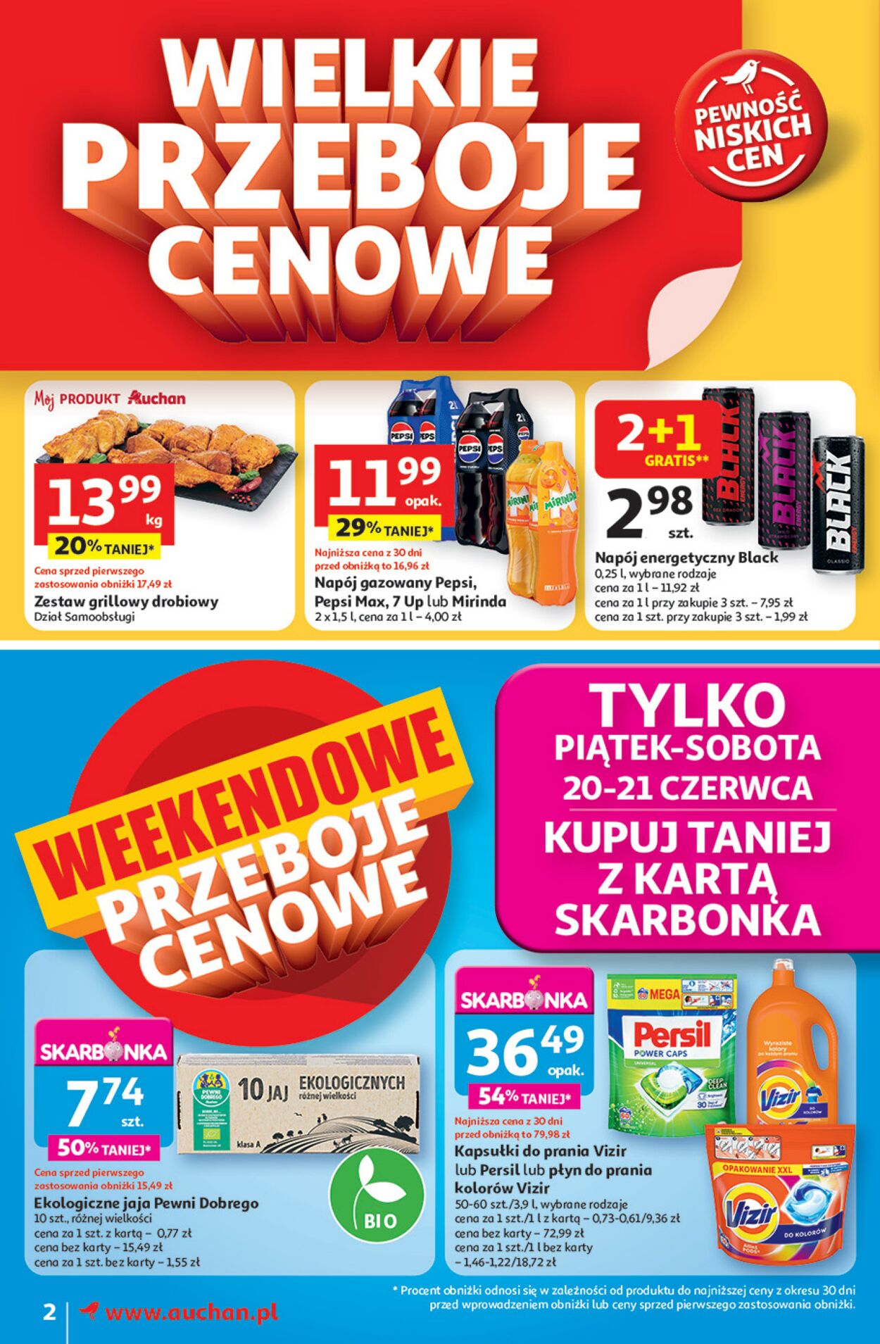 Gazetka Auchan 20.06.2025 - 25.06.2025