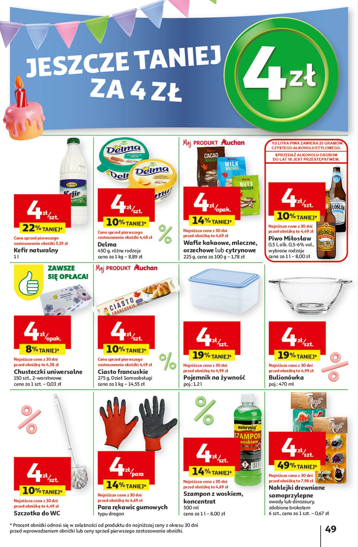 Gazetka Auchan 25.04.2024 - 30.04.2024