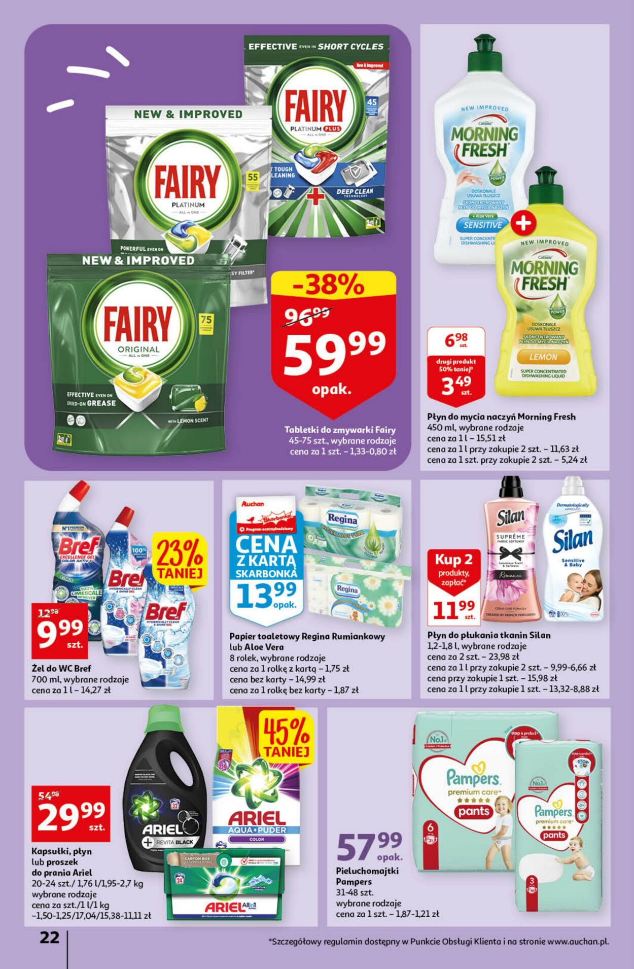 Gazetka Auchan 19.01.2023 - 25.01.2023