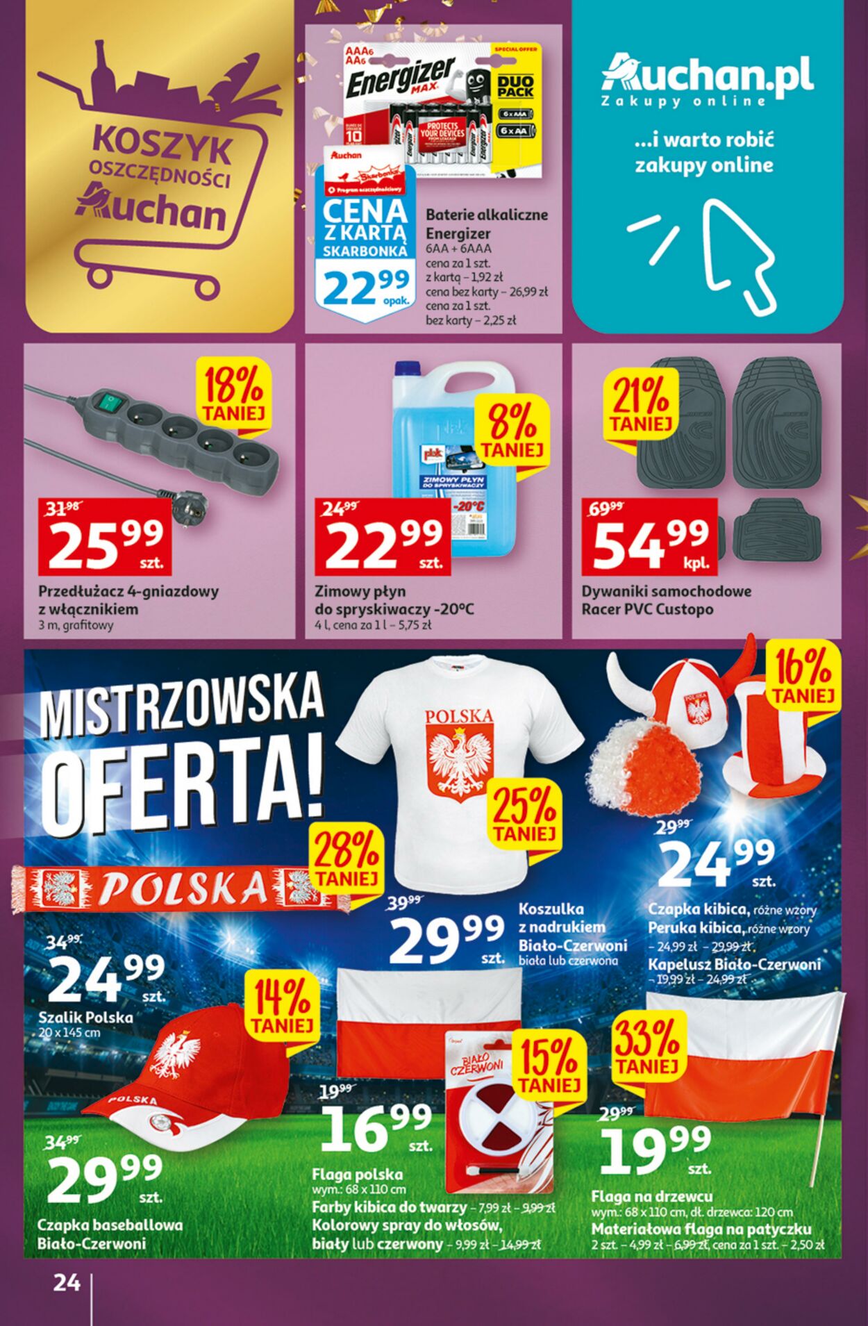 Gazetka Auchan 17.11.2022 - 23.11.2022