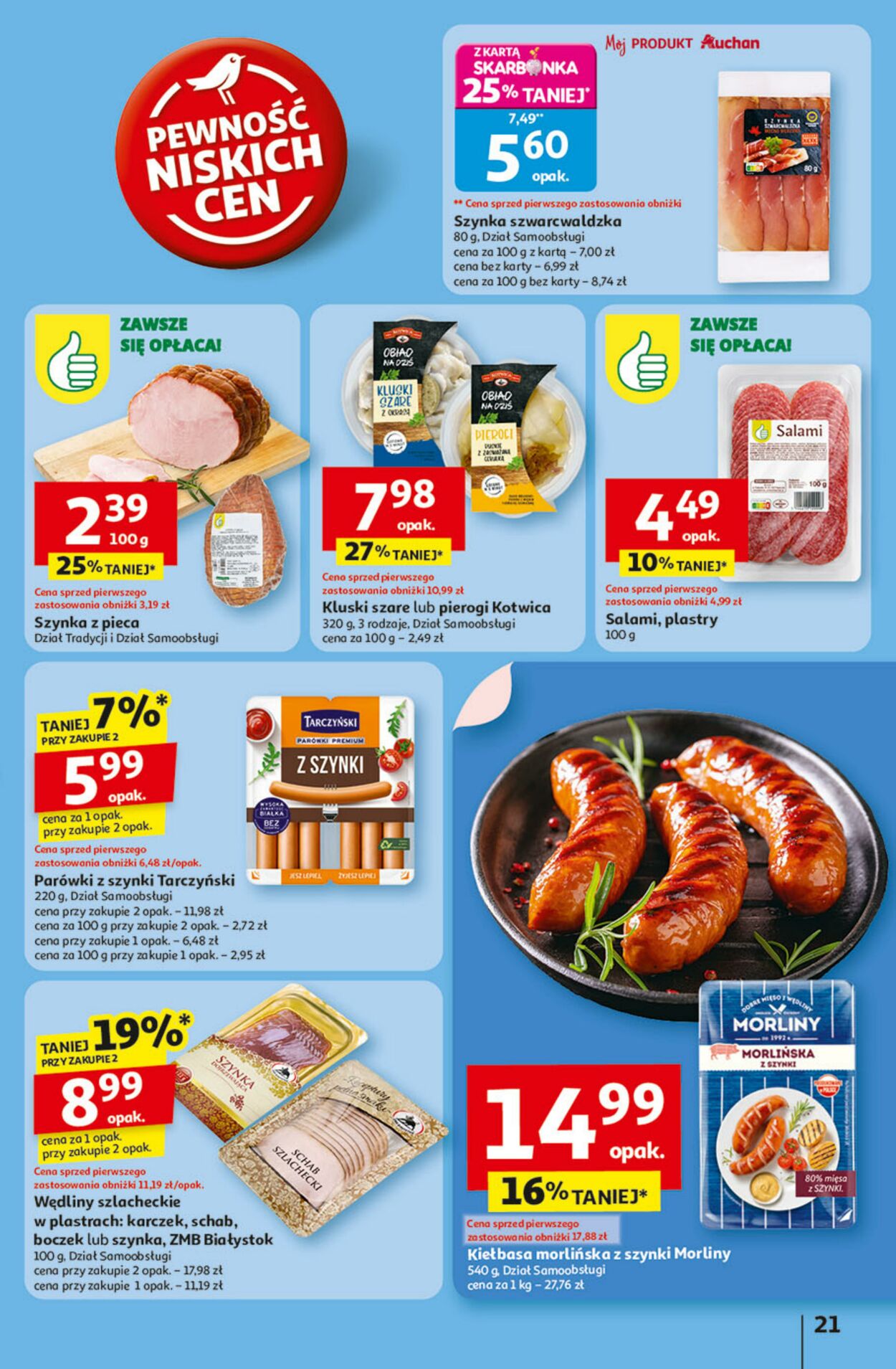 Gazetka Auchan 14.08.2025 - 20.08.2025