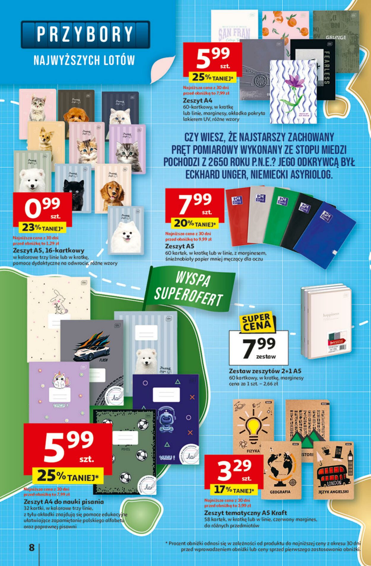 Gazetka Auchan 14.08.2025 - 20.08.2025